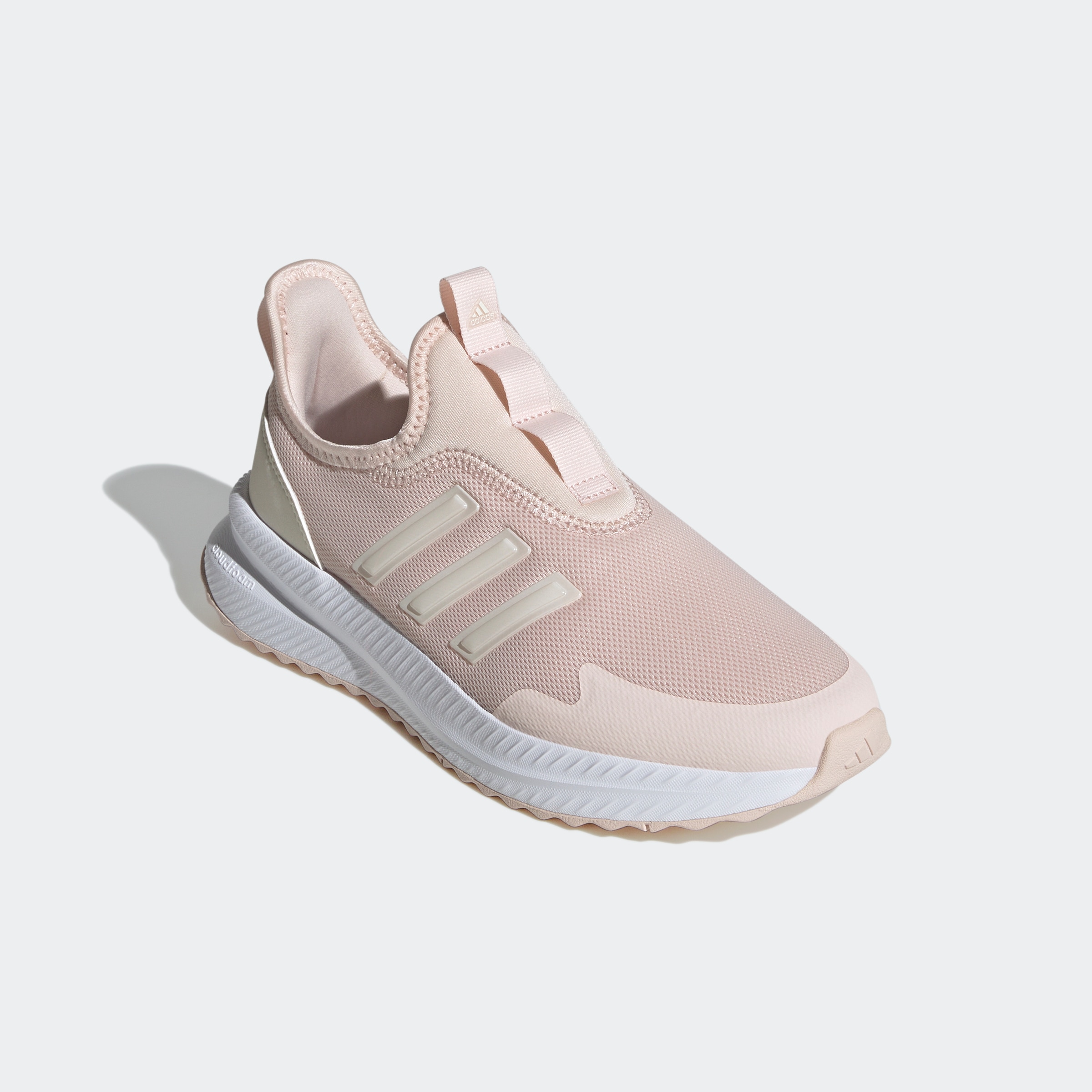 adidas Sportswear Sneaker »X_PLR PULSE«