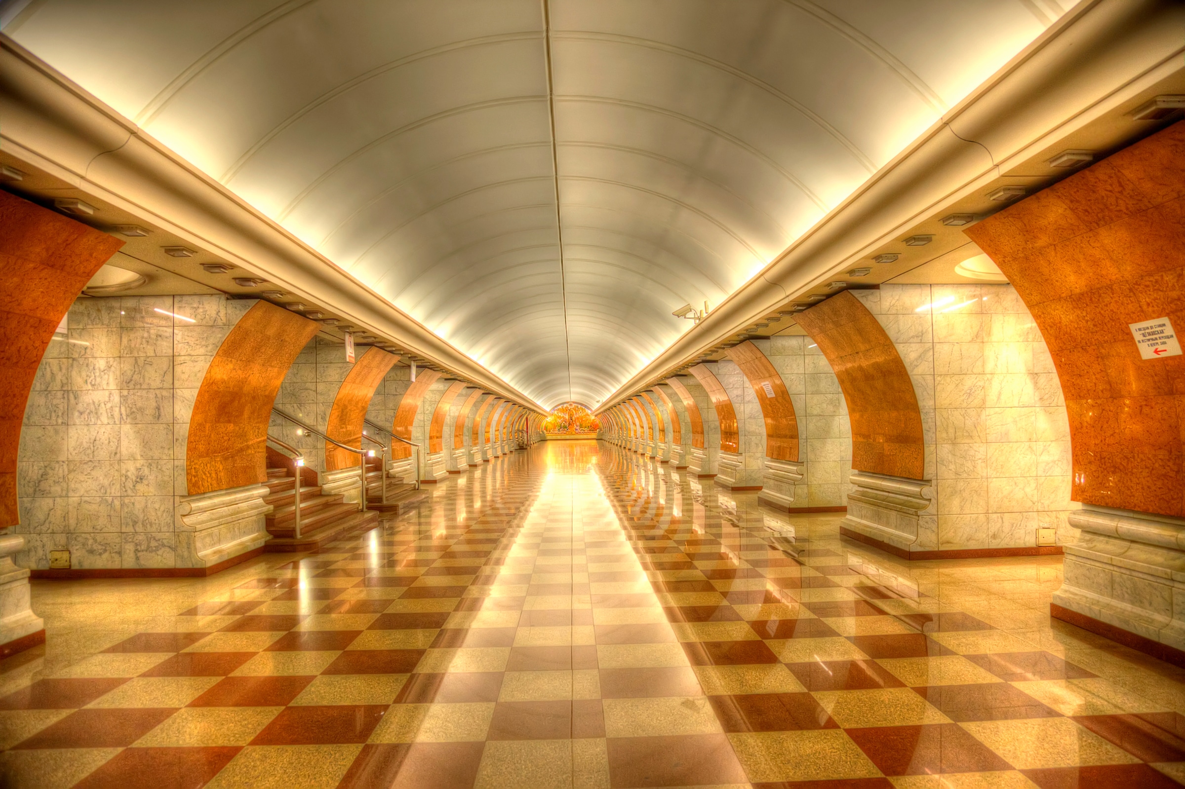 Image of Papermoon Fototapete "ARCHITEKTUR-METRO STATION MOSKAU U BAHN TUNNEL PALÄSTE"