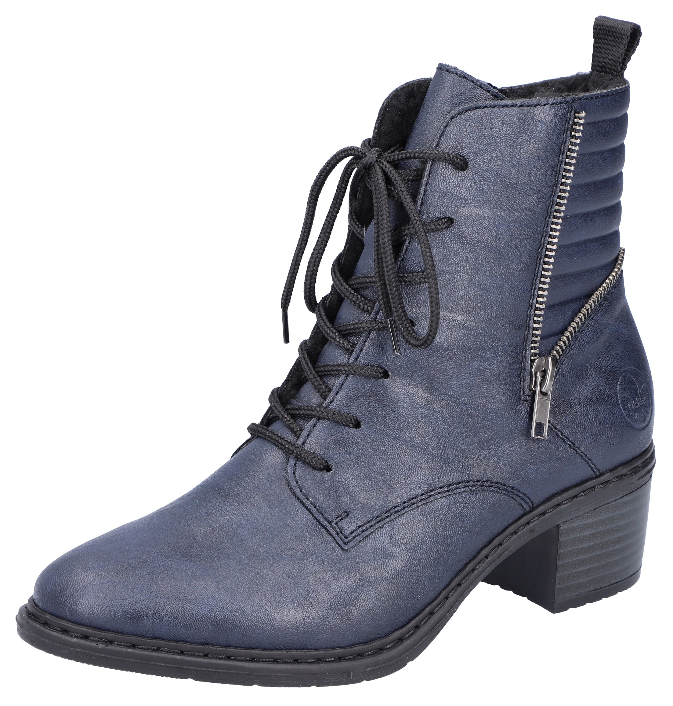 Image of Rieker Winterstiefelette, mit Zier-Reissverschluss aussen am Schaft bei Ackermann Versand Schweiz