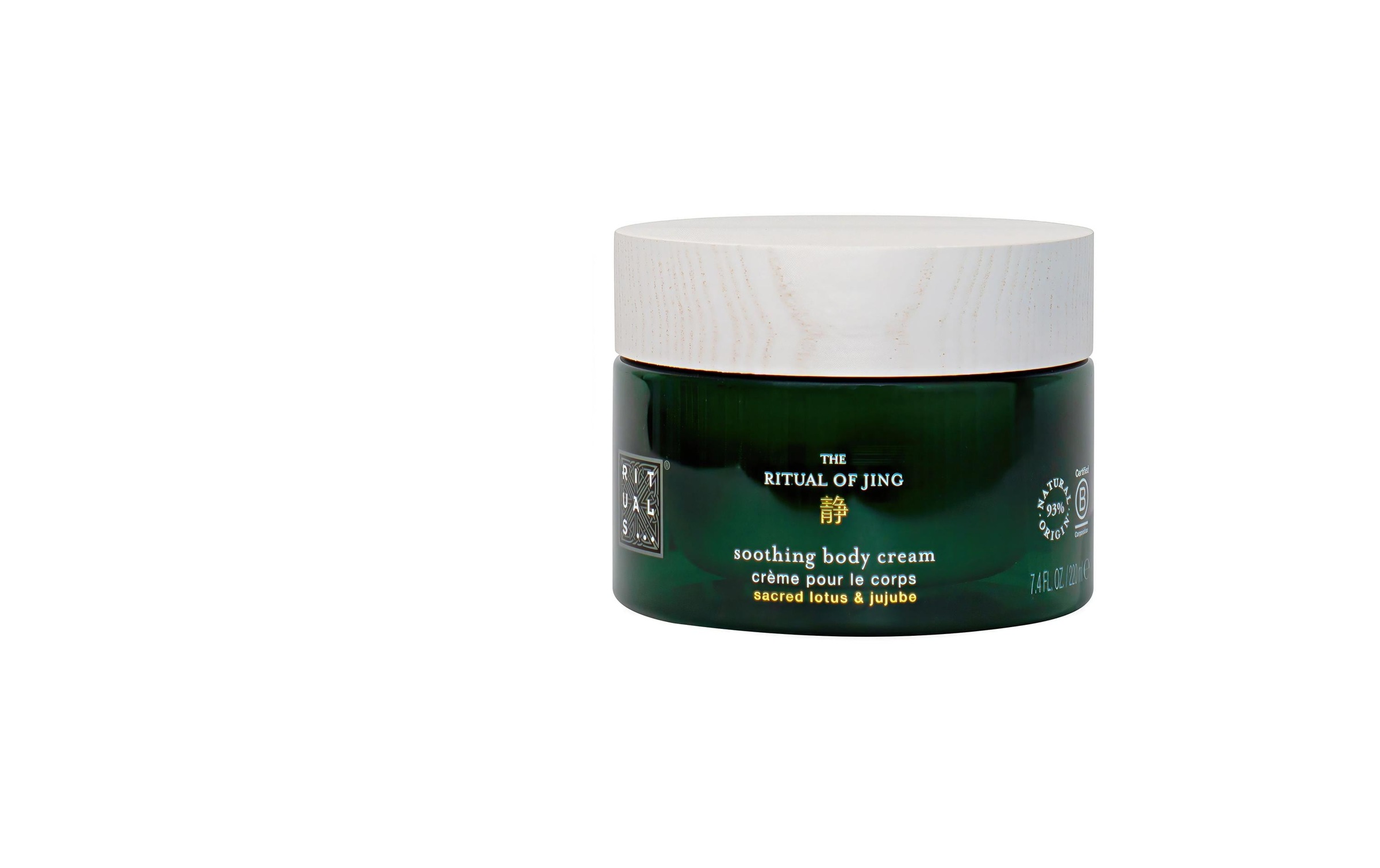 Image of Rituals Körpercreme "Jing Body Cream 220 ml" Reichhaltige Körpercreme mit entspannender Wirkung