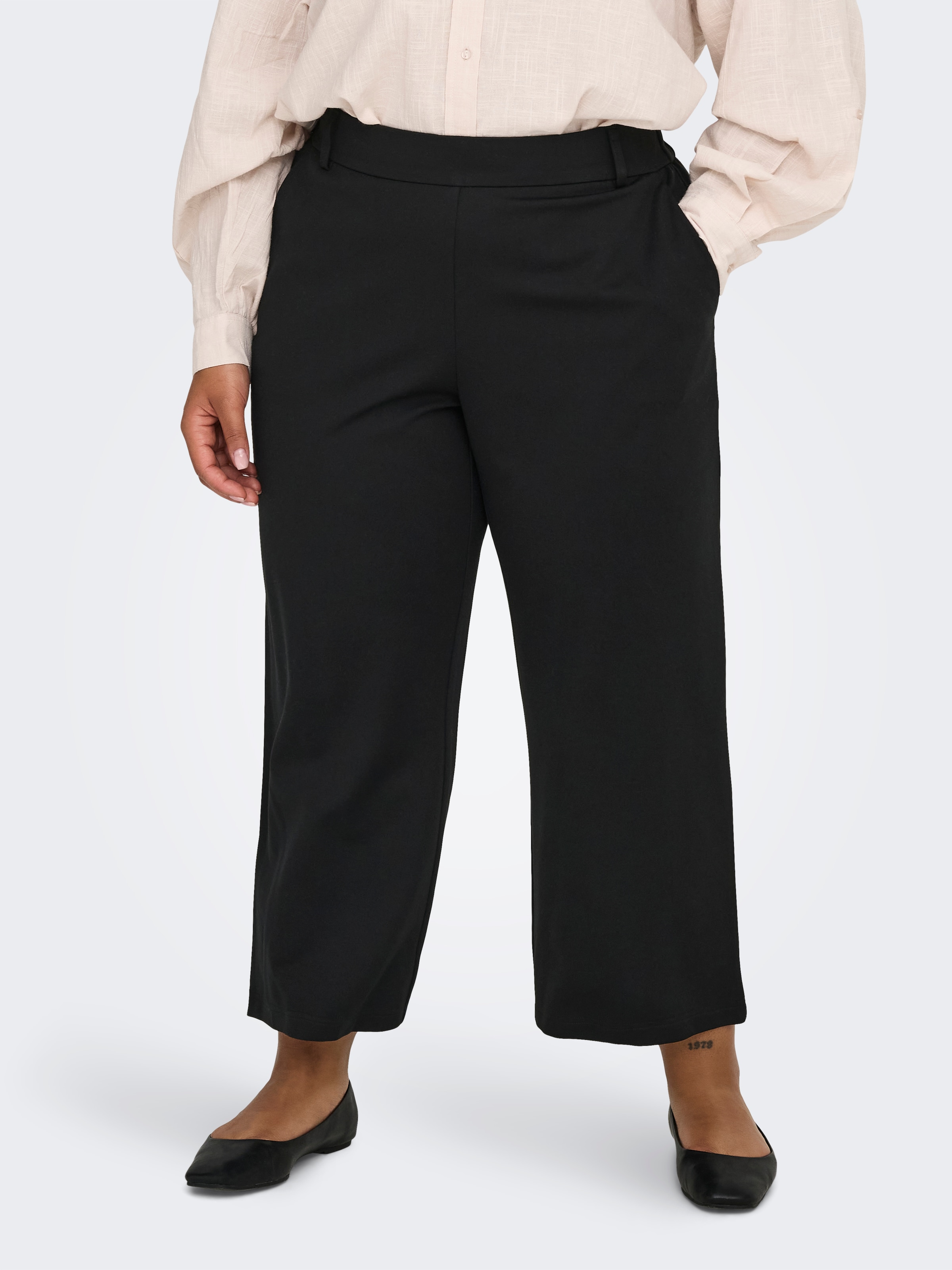 Image of ONLY CARMAKOMA Sweathose "CARGOLDTRASH LIFE HW STR CULOTTE NOOS"