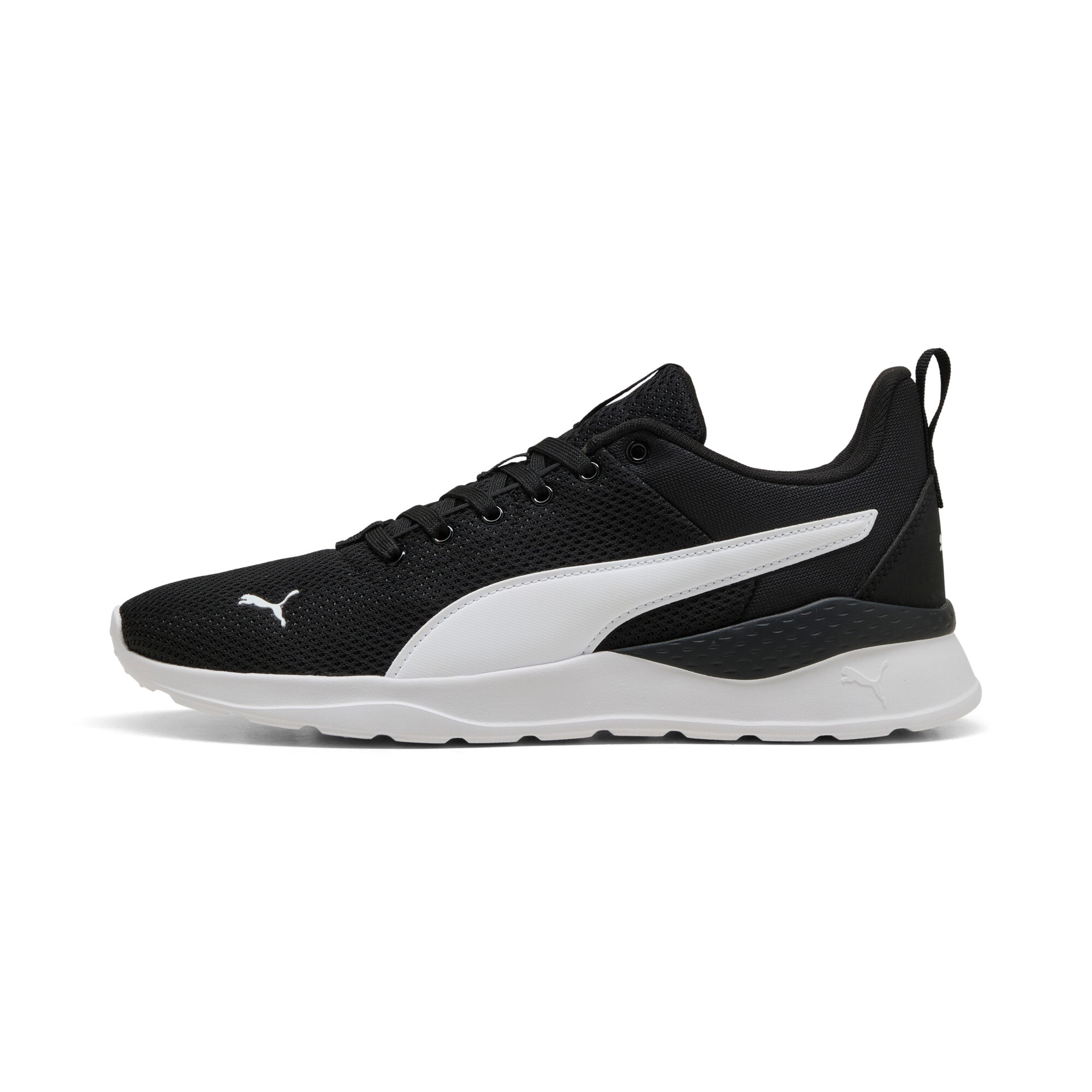 PUMA Sneaker »ANZARUN LITE«