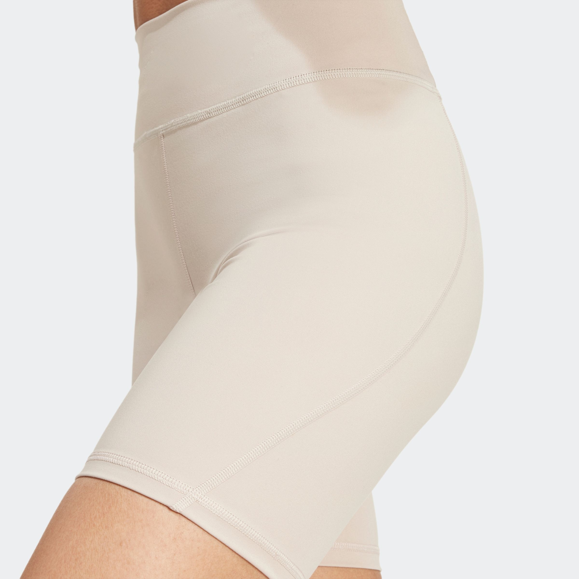 adidas Performance Shorts »All Me Ess 7IN«, (1 tlg.)