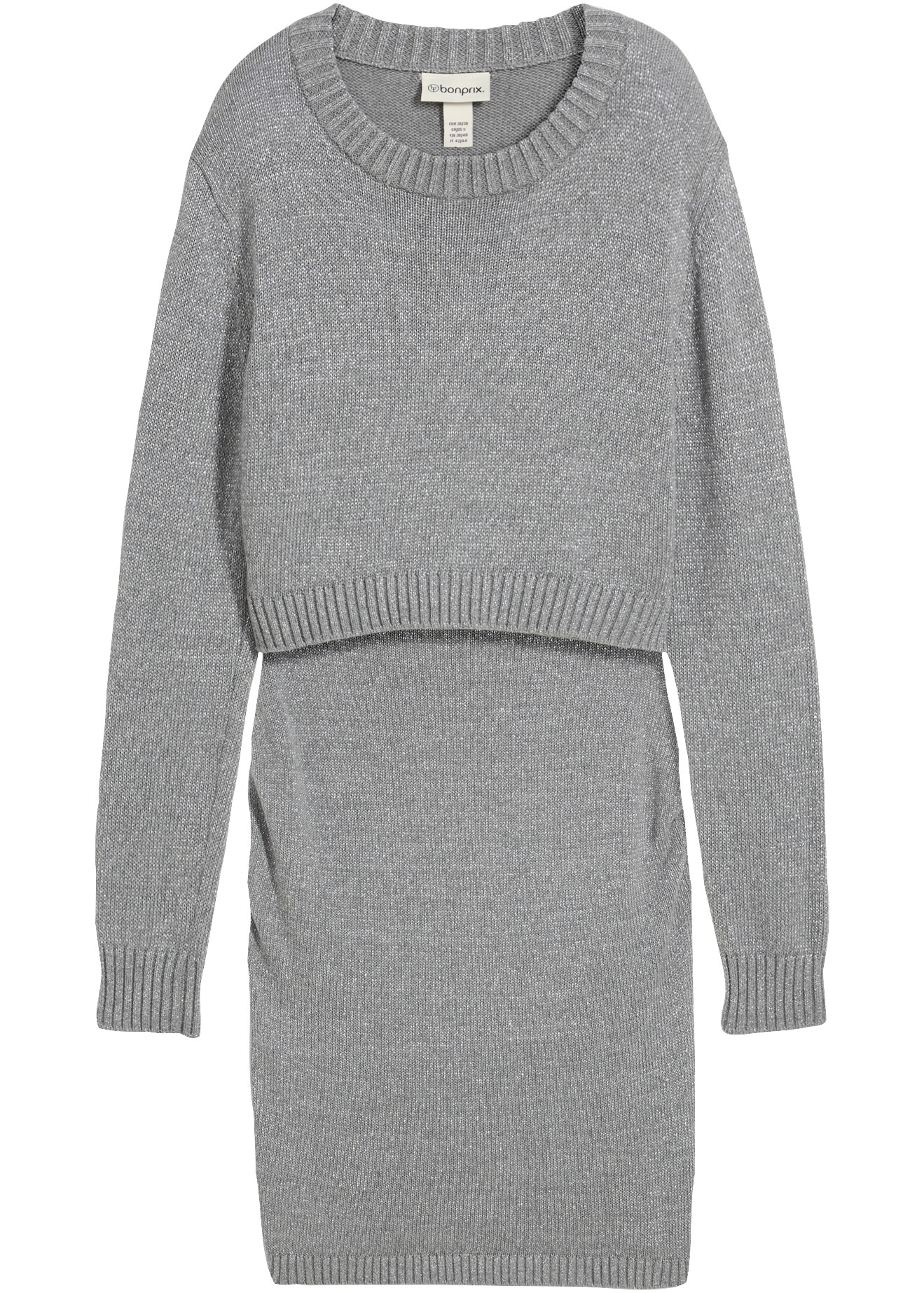 bonprix Umstandspyjama Set,  mit dezentem Glanz, bequeme Passform, kurz