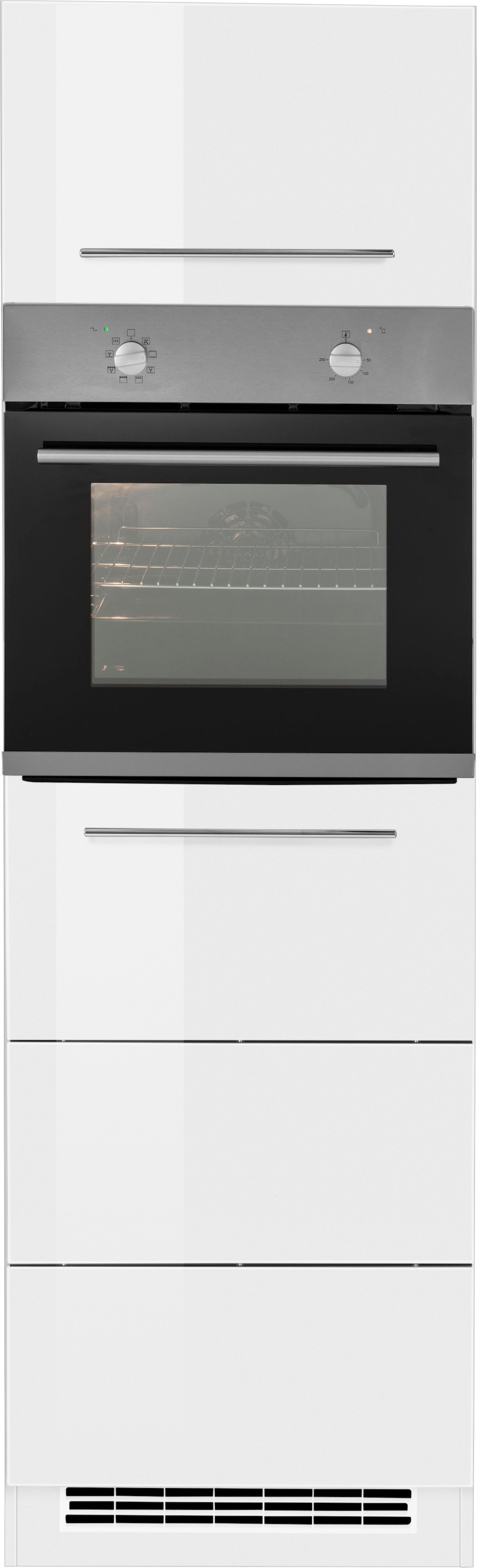 Image of KOCHSTATION Backofenumbauschrank "KS-Wien" 60 cm breit, 200 cm hoch, für autarken Backofen