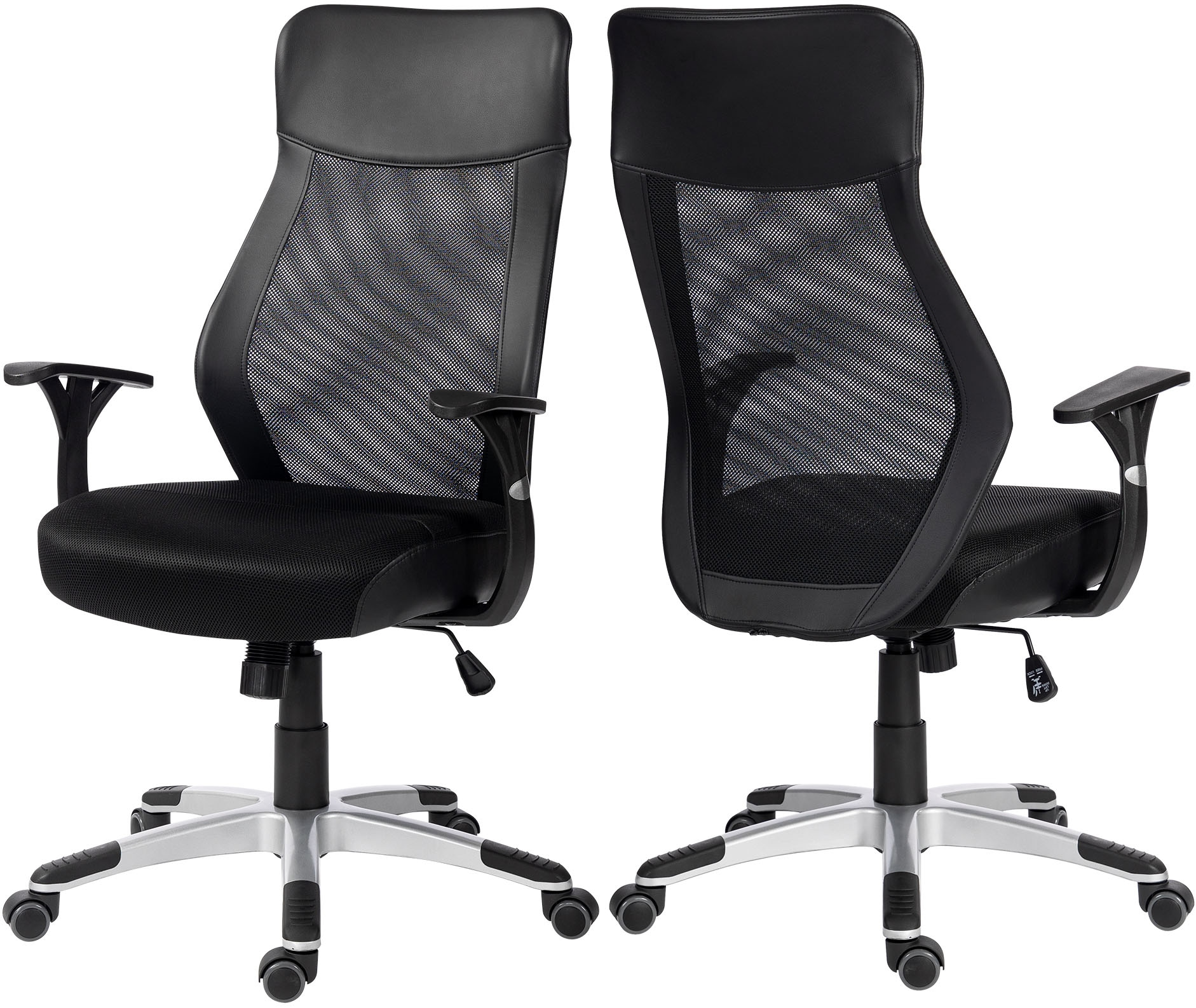 Image of Duo Collection Chefsessel "Niko" ()