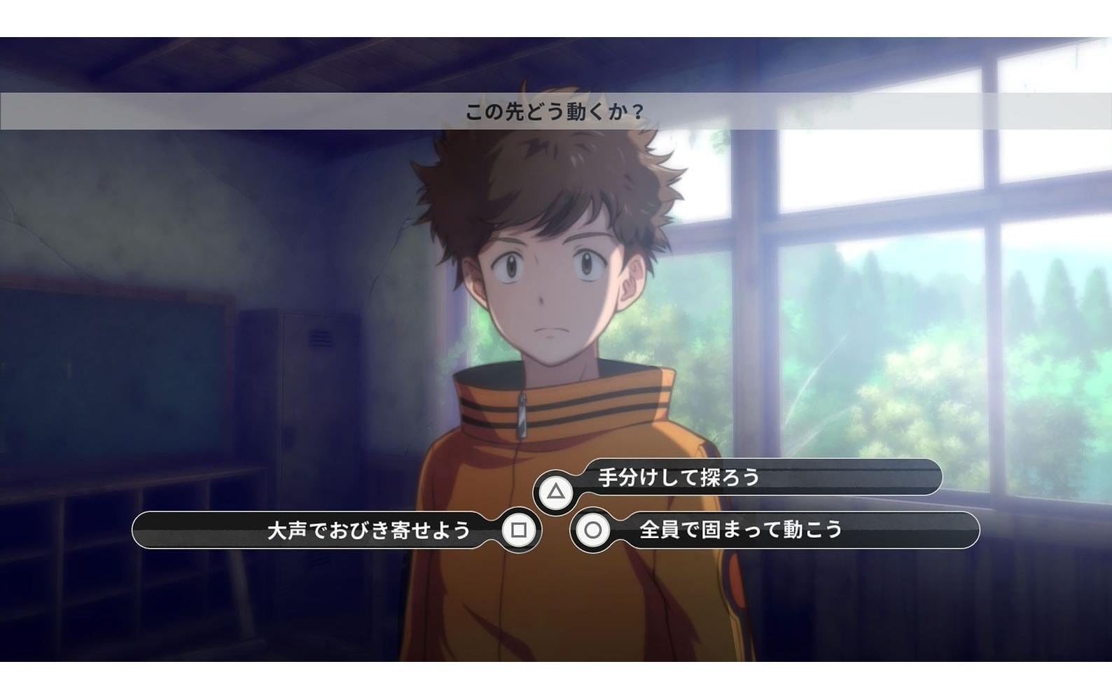 BANDAI NAMCO Spielesoftware »Survive, Switch«, Nintendo Switch