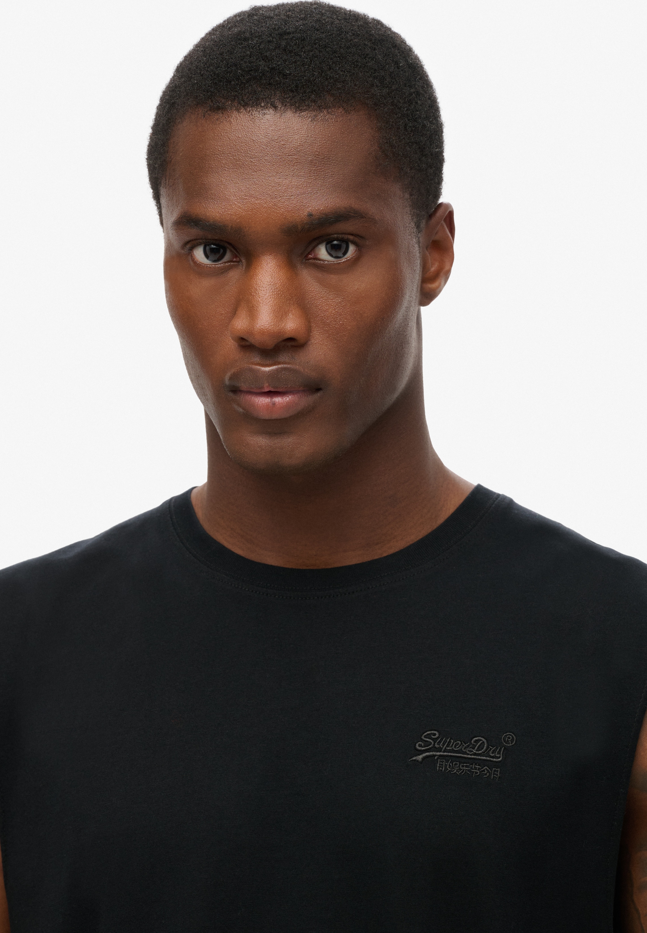 Superdry Débardeur »ESSENTIAL LOGO TANK UB« à coupe décontractée, en coton et jersey simple