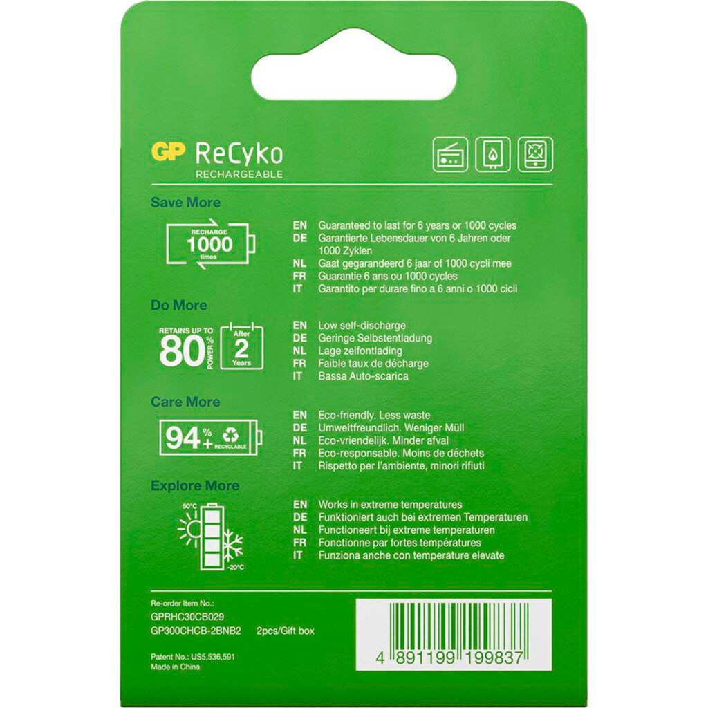 GP Batteries Akku »2er Pack C Baby Akku GP NiMH 3000 mAh ReCyko 1,2V«, C