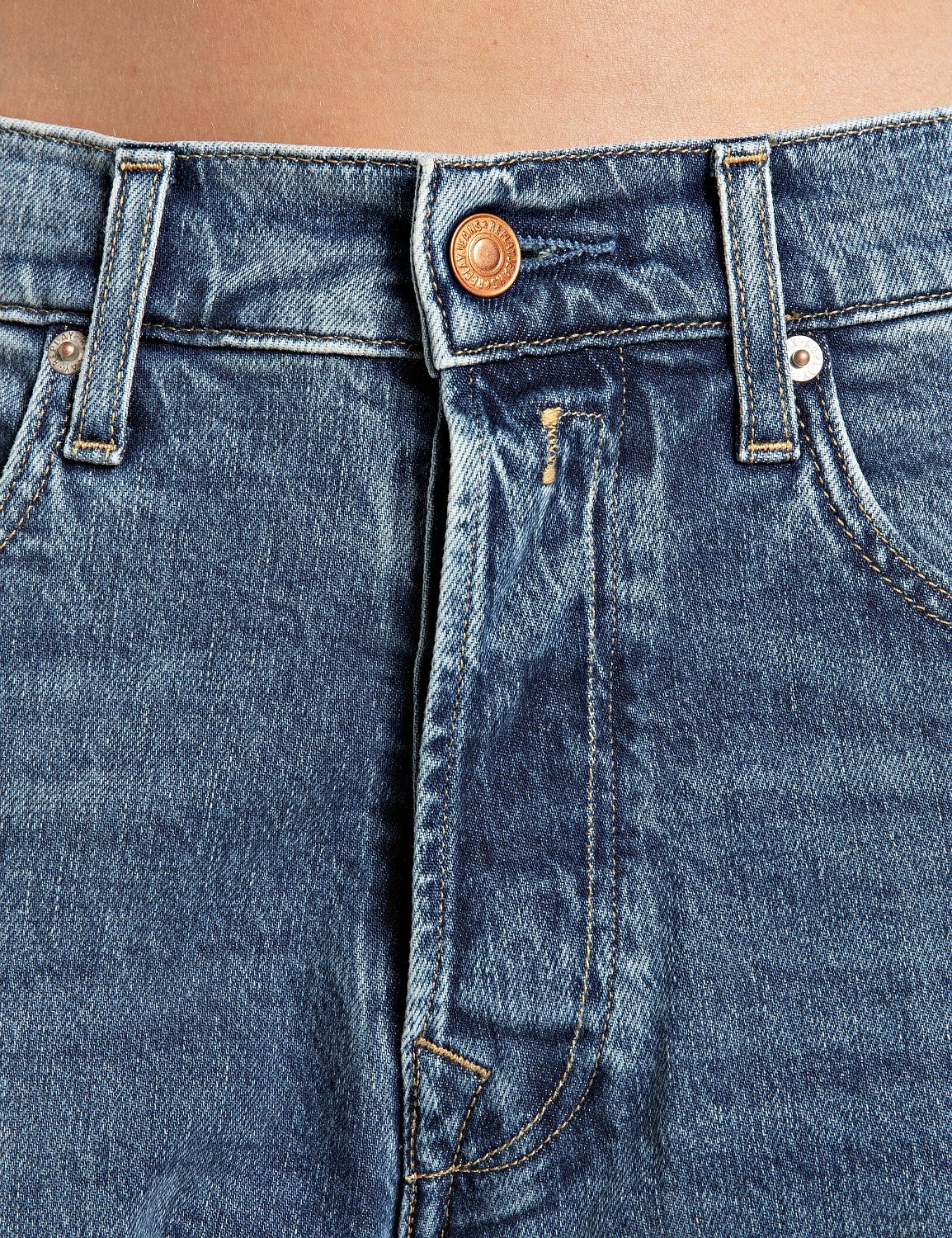 Replay Jeans boyfriend »AUBRY«