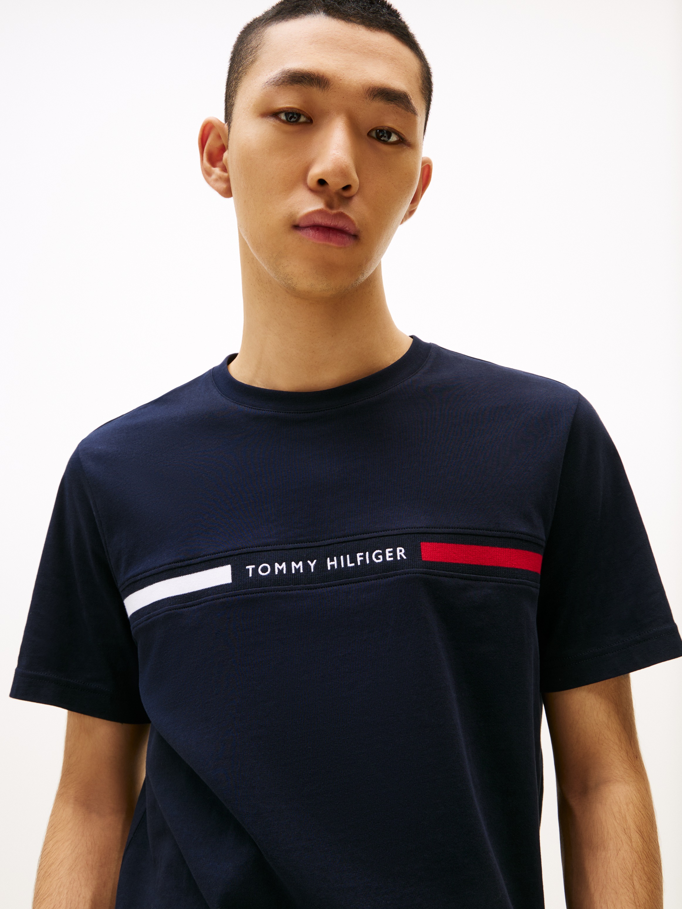 Tommy Hilfiger T-Shirt »HILFIGER CHEST INSERT TEE«