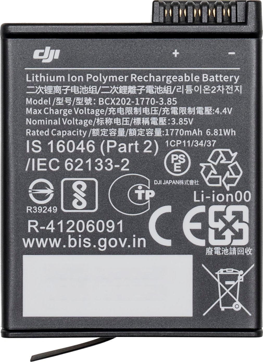 DJI Caméscope »Osmo Action 4 Standard Combo« 4K Ultra HD