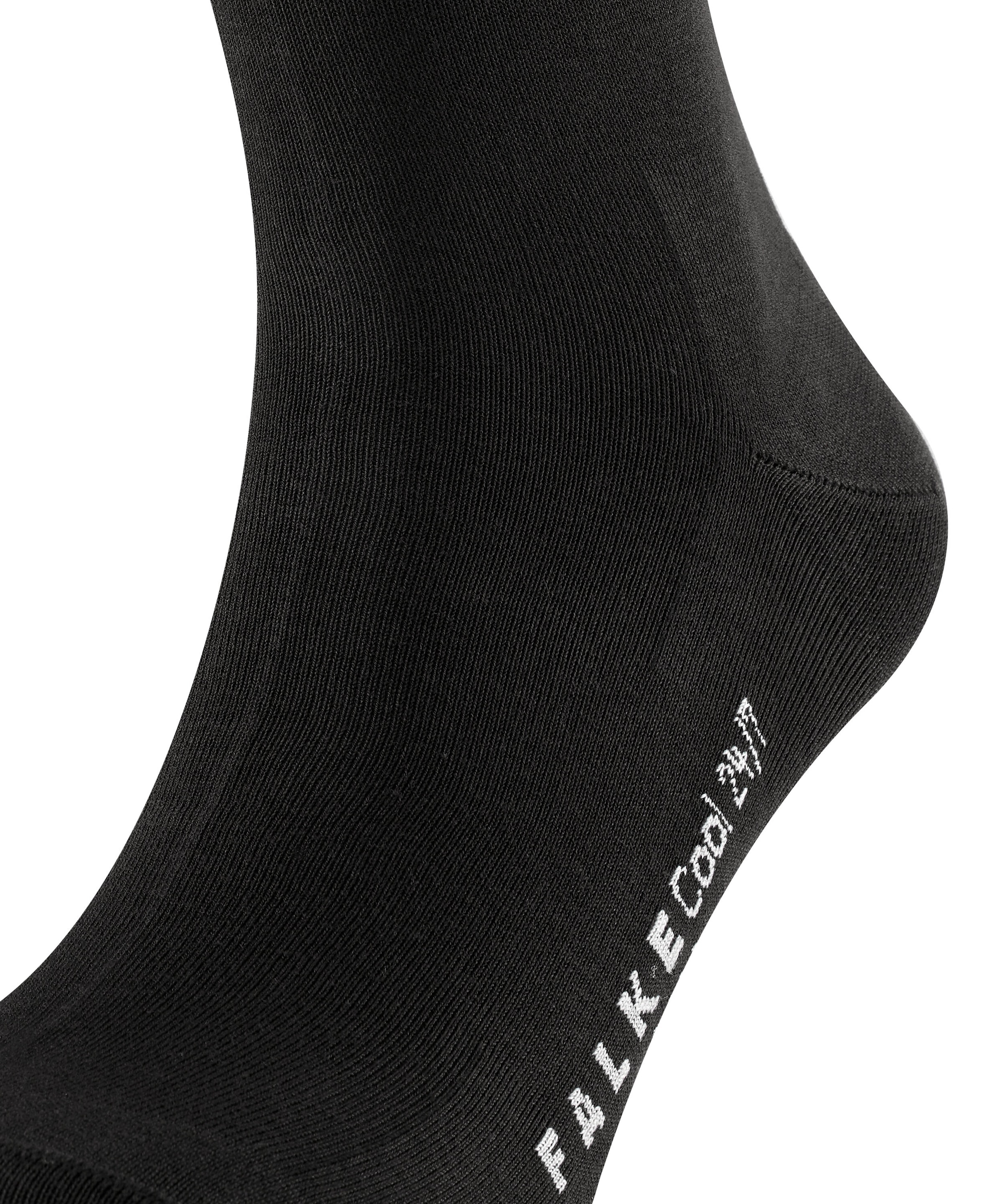 FALKE Socken »Cool 24/7«, Feuchtigkeitsregulierend, Klimaaktivsohle, Uni