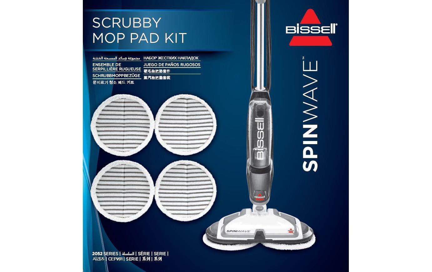 Image of Bissell Wischbezug "Spin Wave Scrubby" (Mikrofaser 19,7 cmx19,7 cm Set, 4 Stk. tlg.
