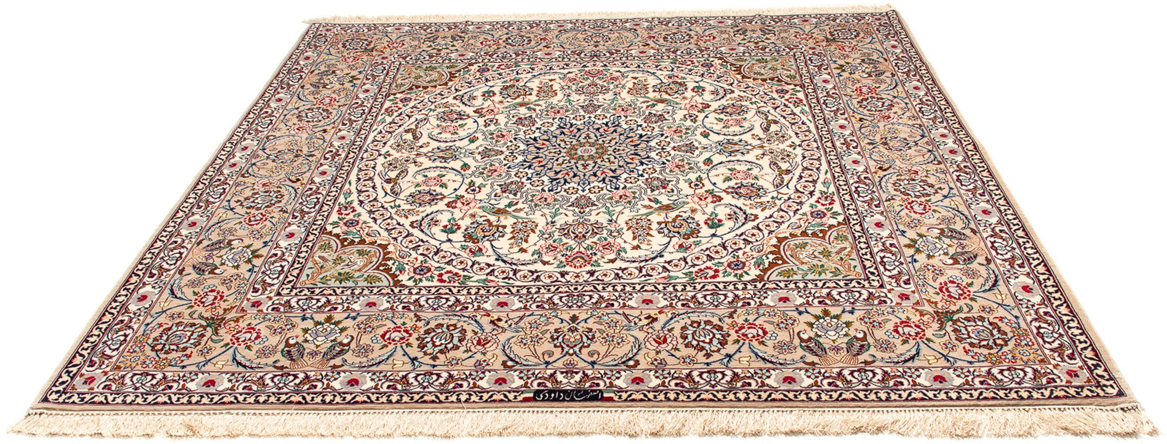 Image of morgenland Orientteppich »Perser - Isfahan - Premium quadratisch - 211 x 200 cm - mehrfarbig«, quadratisch, 6 mm Höhe, Wohnzimmer, Handgeknüpft, Einzelstück mit Zertifikat bei Ackermann Versand Schweiz