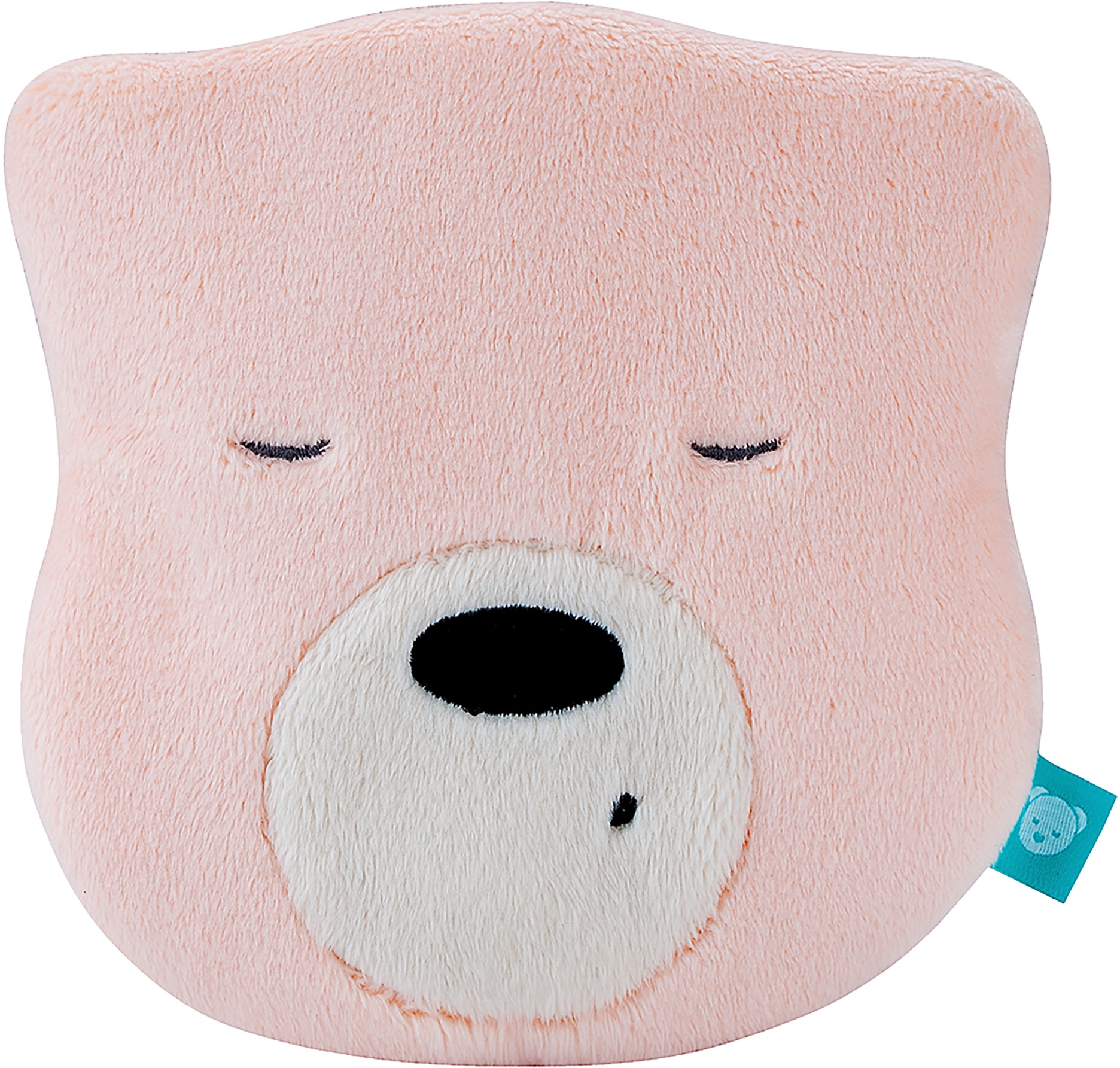 Image of myHummy Kuscheltier »Einschlafhilfe Mini, hellrosa«, Made in Europe bei Ackermann Versand Schweiz