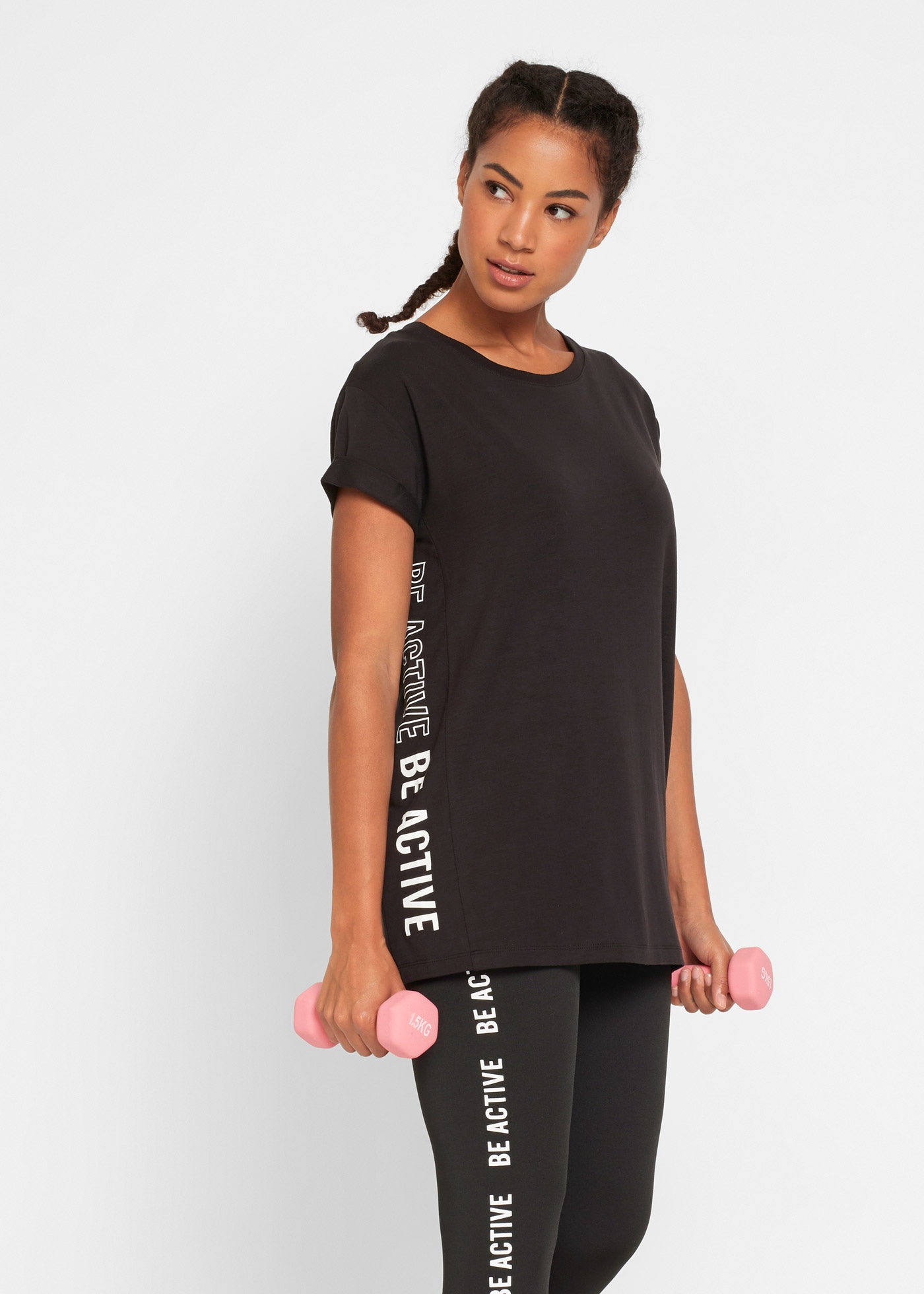 Image of bonprix T-Shirt Loose Fit Passform, Kurzarm, seitliche Prints
