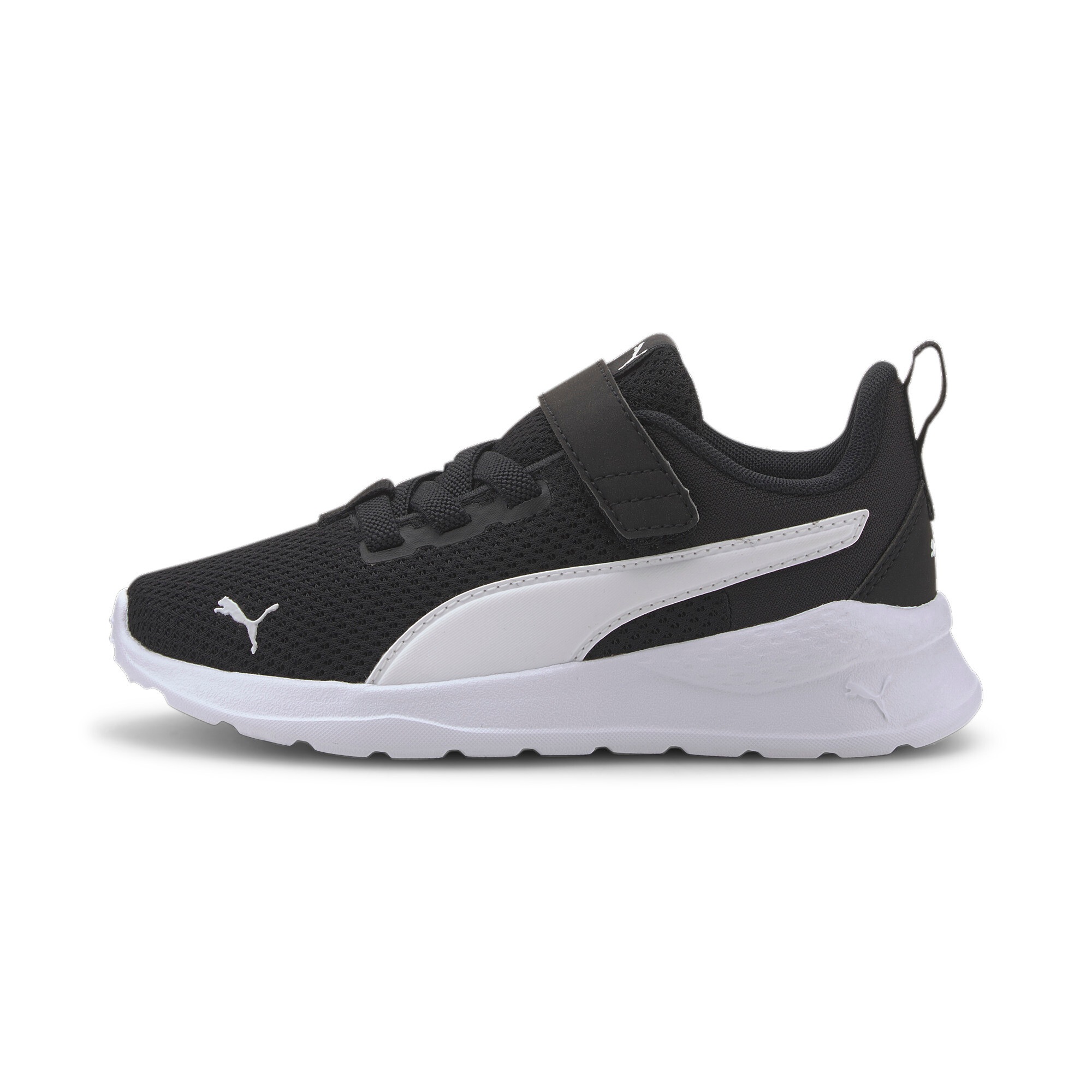 PUMA Sneakers »ANZARUN LITE AC+ PS«  Matière supérieure respirante en textile, avec fermeture velcro