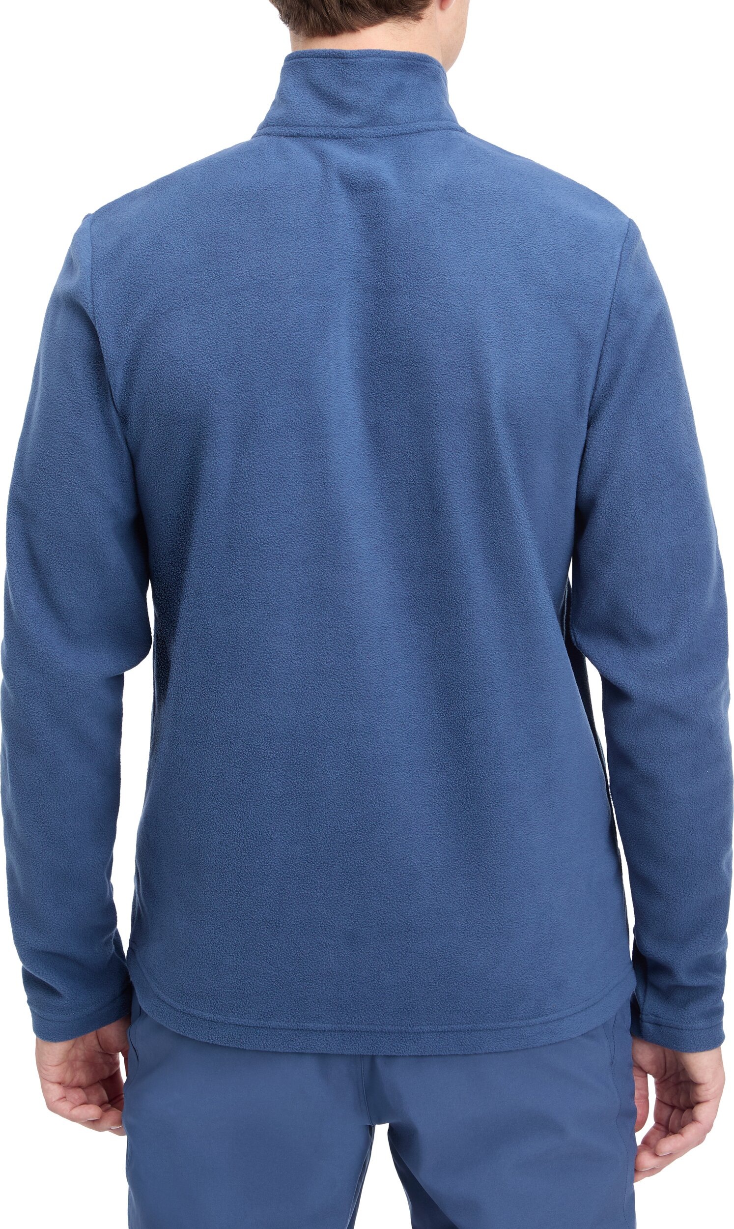 McKINLEY Veste polaire »Unterjacke Amarillo HZ FL M« sans capuche