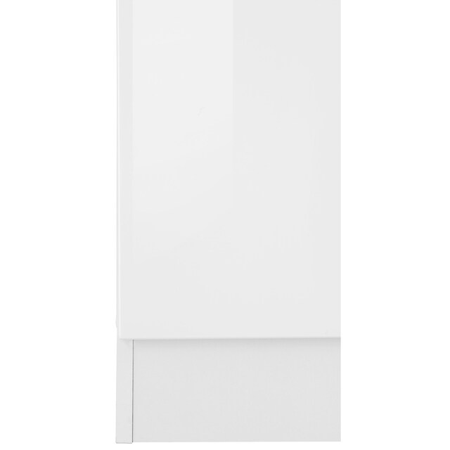 ♕ HELD MÖBEL Backofen/Kühlumbauschrank »Tulsa«, 60 cm breit, 200 cm hoch,  mit Nischenmass 88 cm versandkostenfrei auf