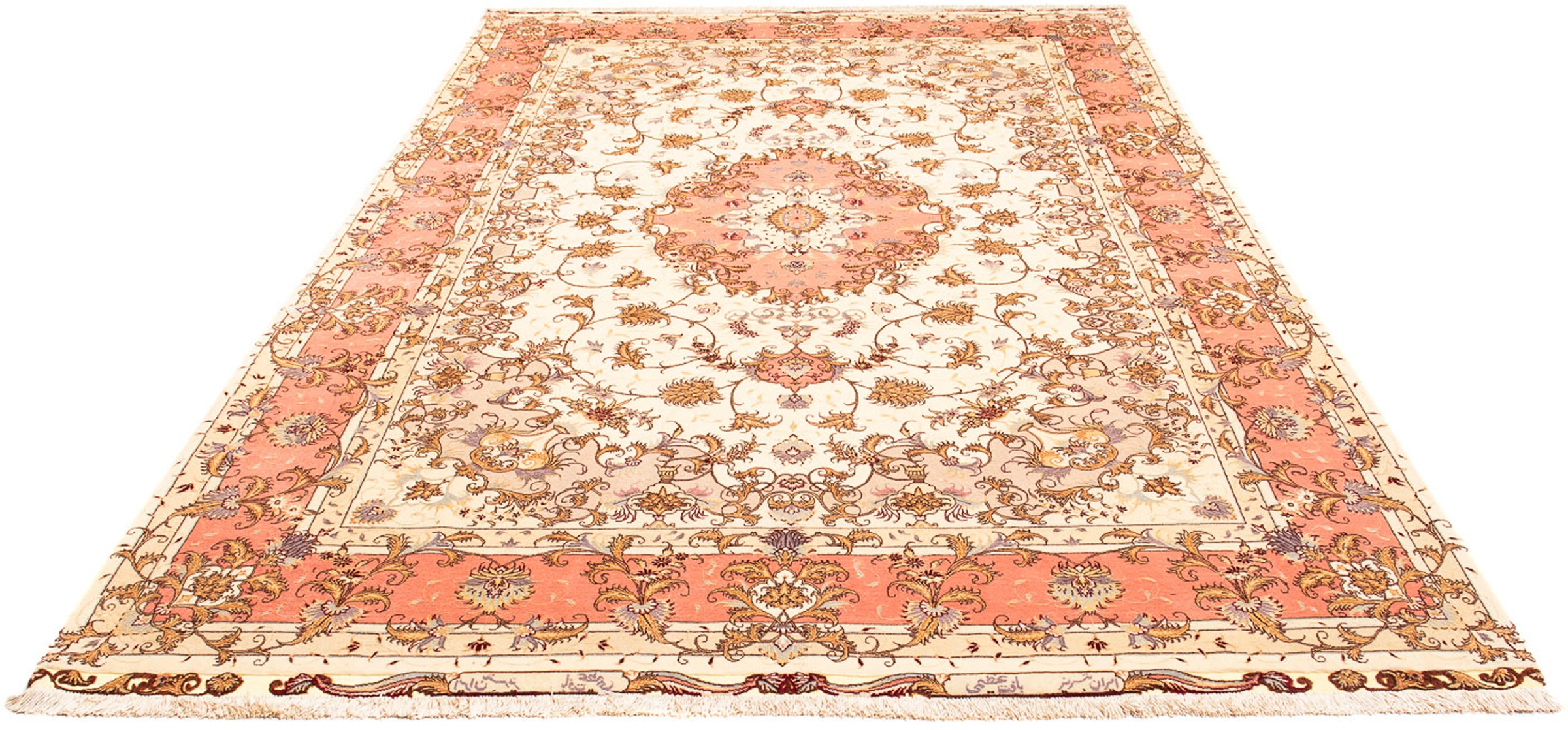 Image of morgenland Orientteppich »Perser - Täbriz - Royal - 308 x 200 cm - beige«, rechteckig, 7 mm Höhe, Wohnzimmer, Handgeknüpft, Einzelstück mit Zertifikat bei Ackermann Versand Schweiz