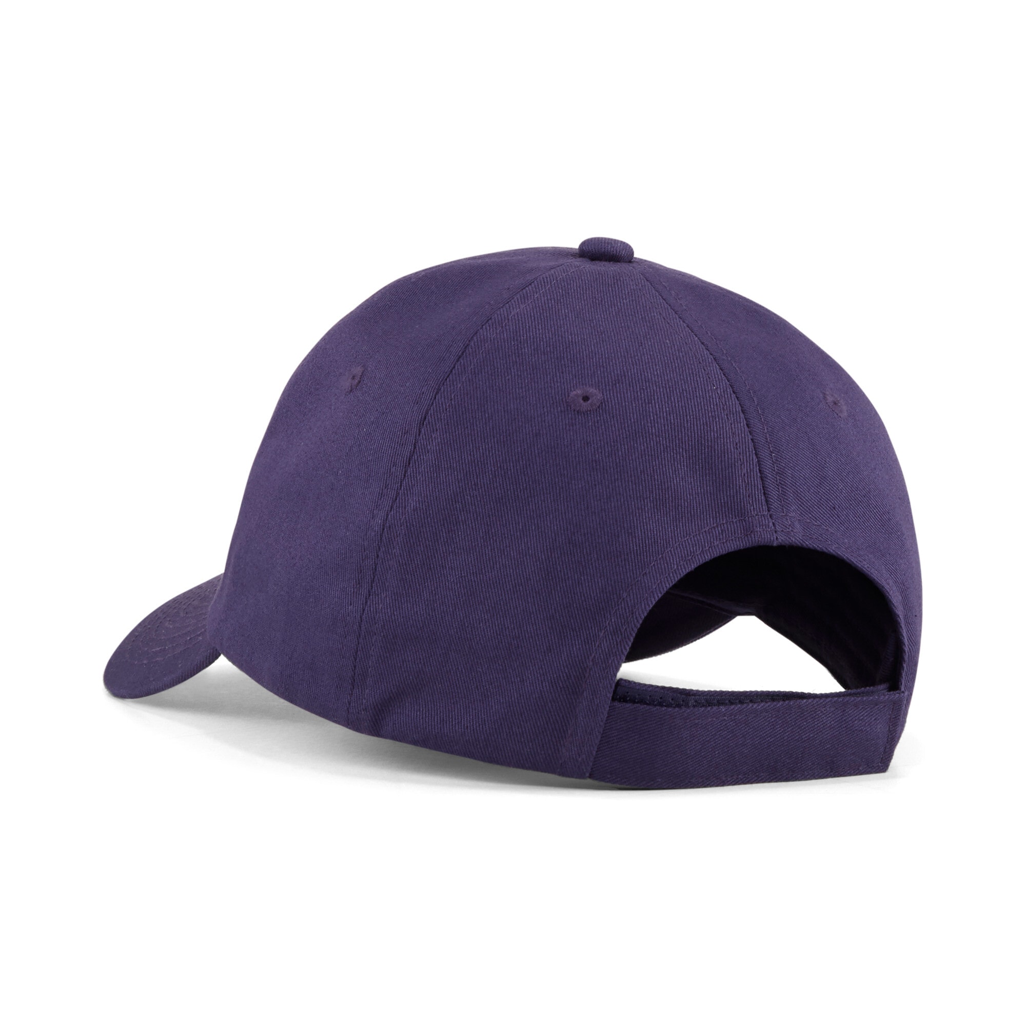 PUMA Baseball Cap »ESS  CAT BB CAP« sportlicher Stil, aus Baumwolle, leichtes Design