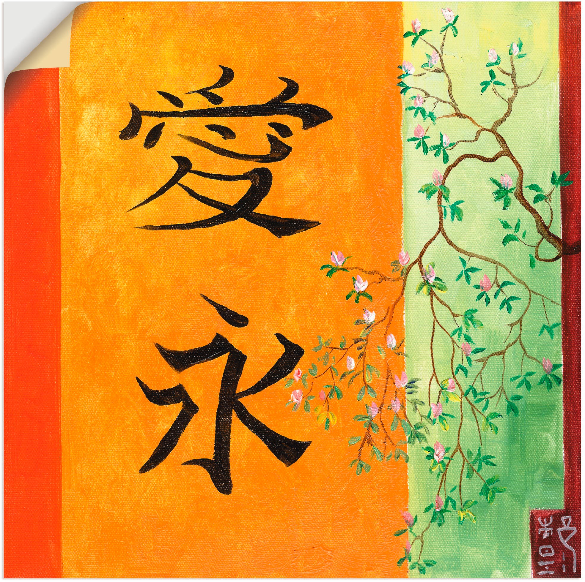 Image of Artland Wandbild »Liebe Ewigkeit«, Zeichen, (1 St.), in vielen Grössen & Produktarten - Alubild / Outdoorbild für den Aussenbereich, Leinwandbild, Poster, Wandaufkleber / Wandtattoo auch für Badezimmer geeignet bei Ackermann Versand Schweiz