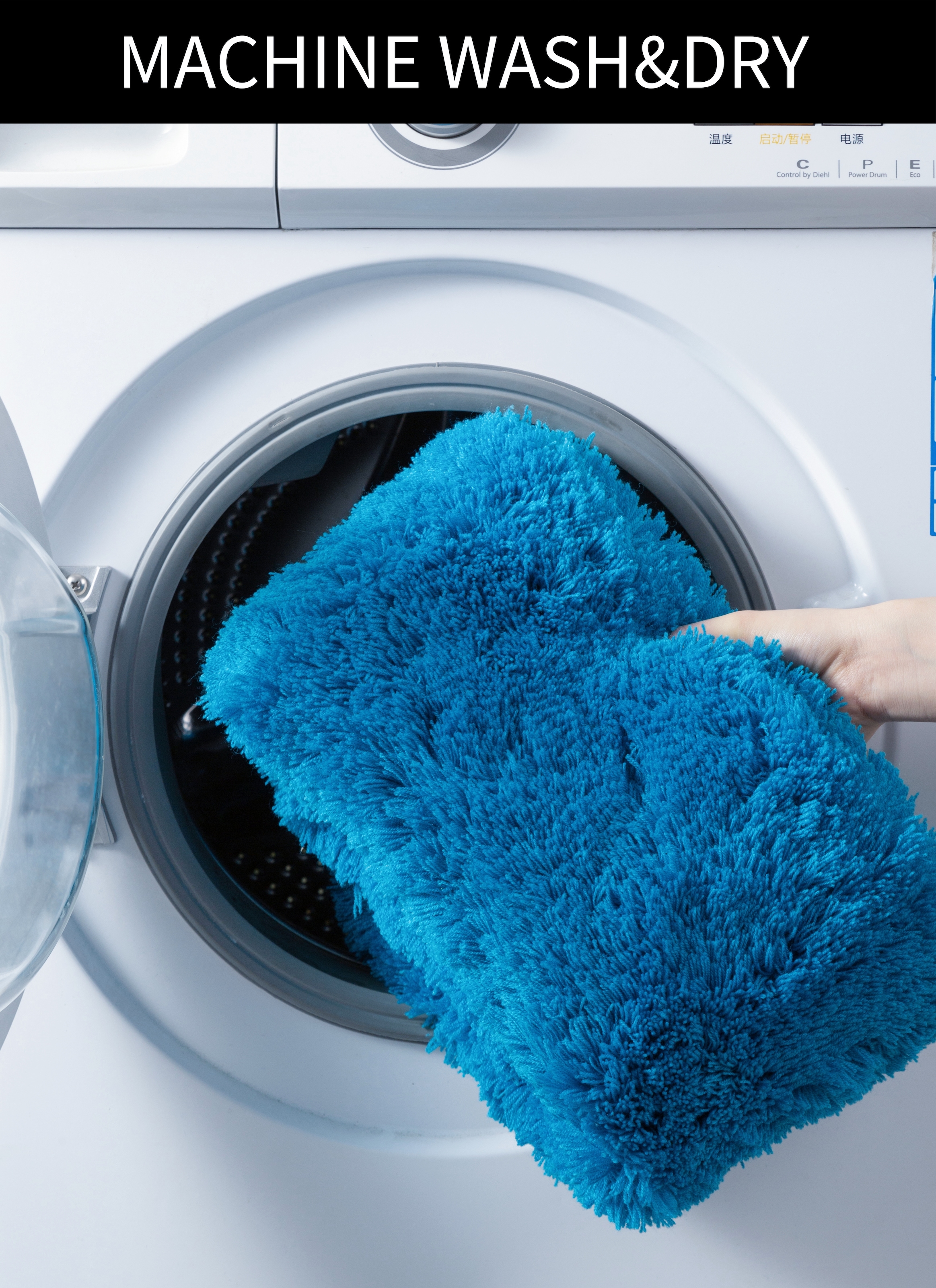 Bruno Banani Badematte »Lana, Badvorleger, Badezimmer Teppich«, rutschhemmend beschichtet, fussbodenheizungsgeeignet-schnell trocknend-strapazierfähig, Badteppich, Badematten, unifarben, auch als 3 teiliges Set & rund