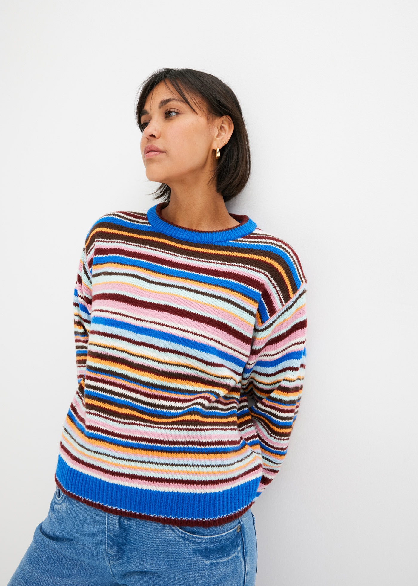 bonprix Strickpullover Pullover gestreift