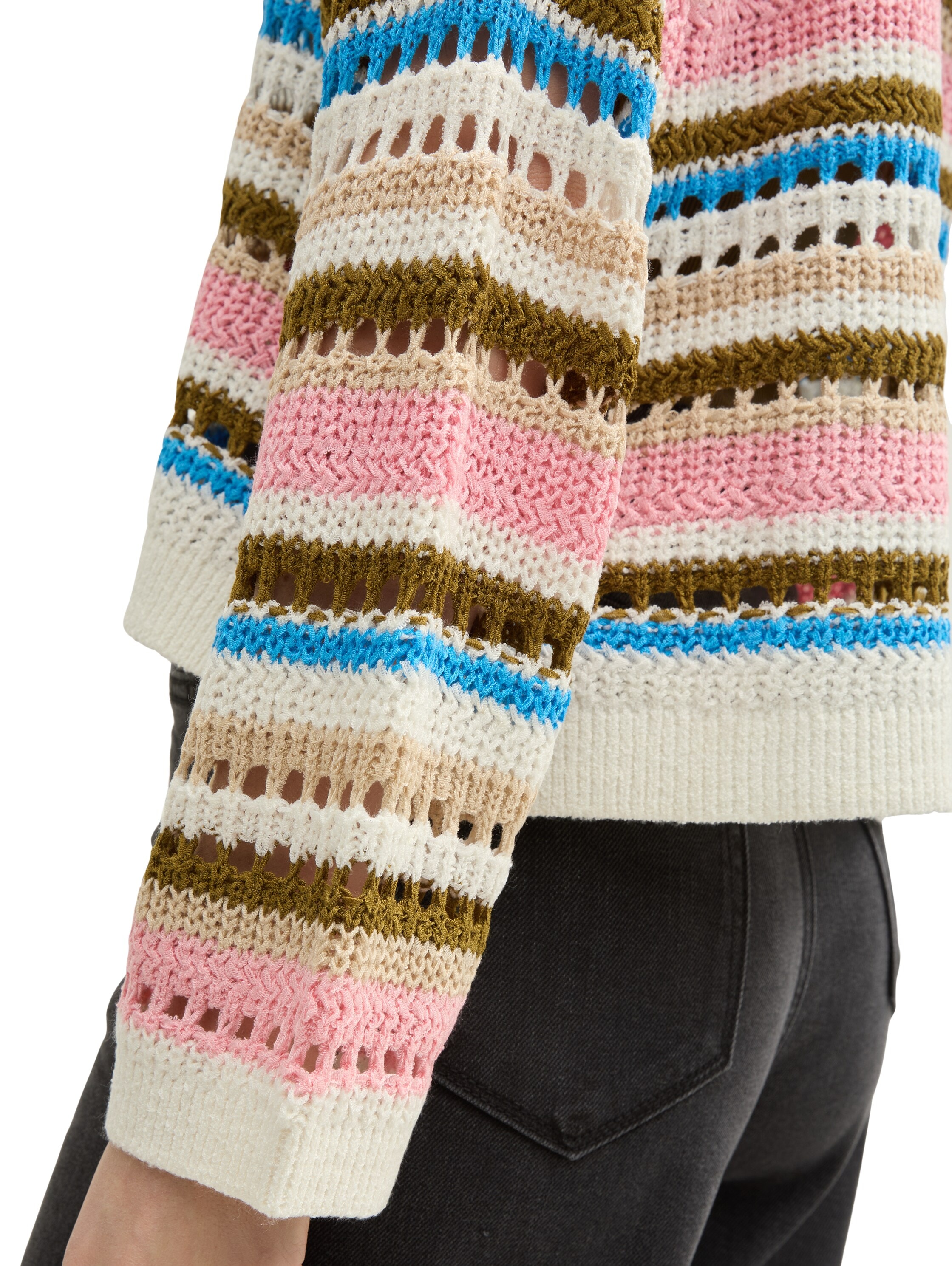 TOM TAILOR Denim Cardigan, mit Streifen Muster