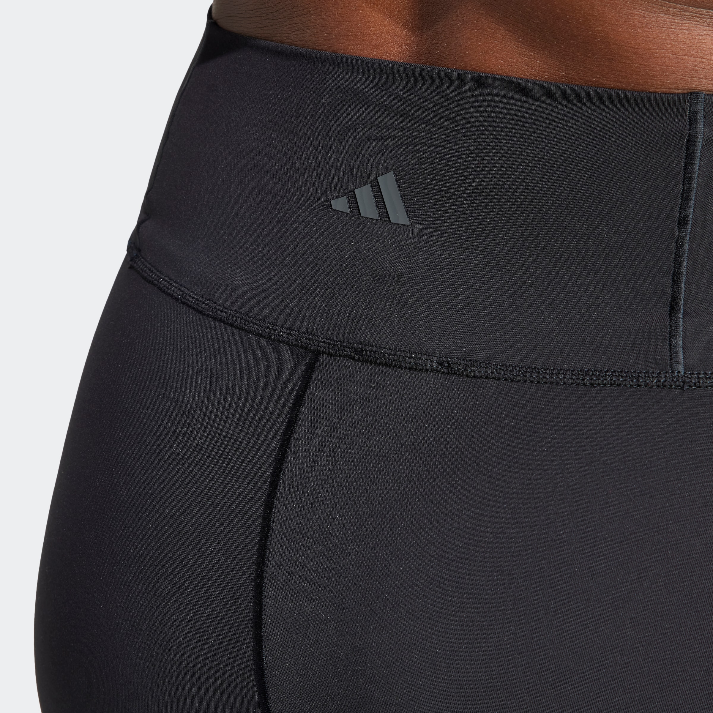 adidas Performance Shorts »All Me 5INCH L«, (1 tlg.)