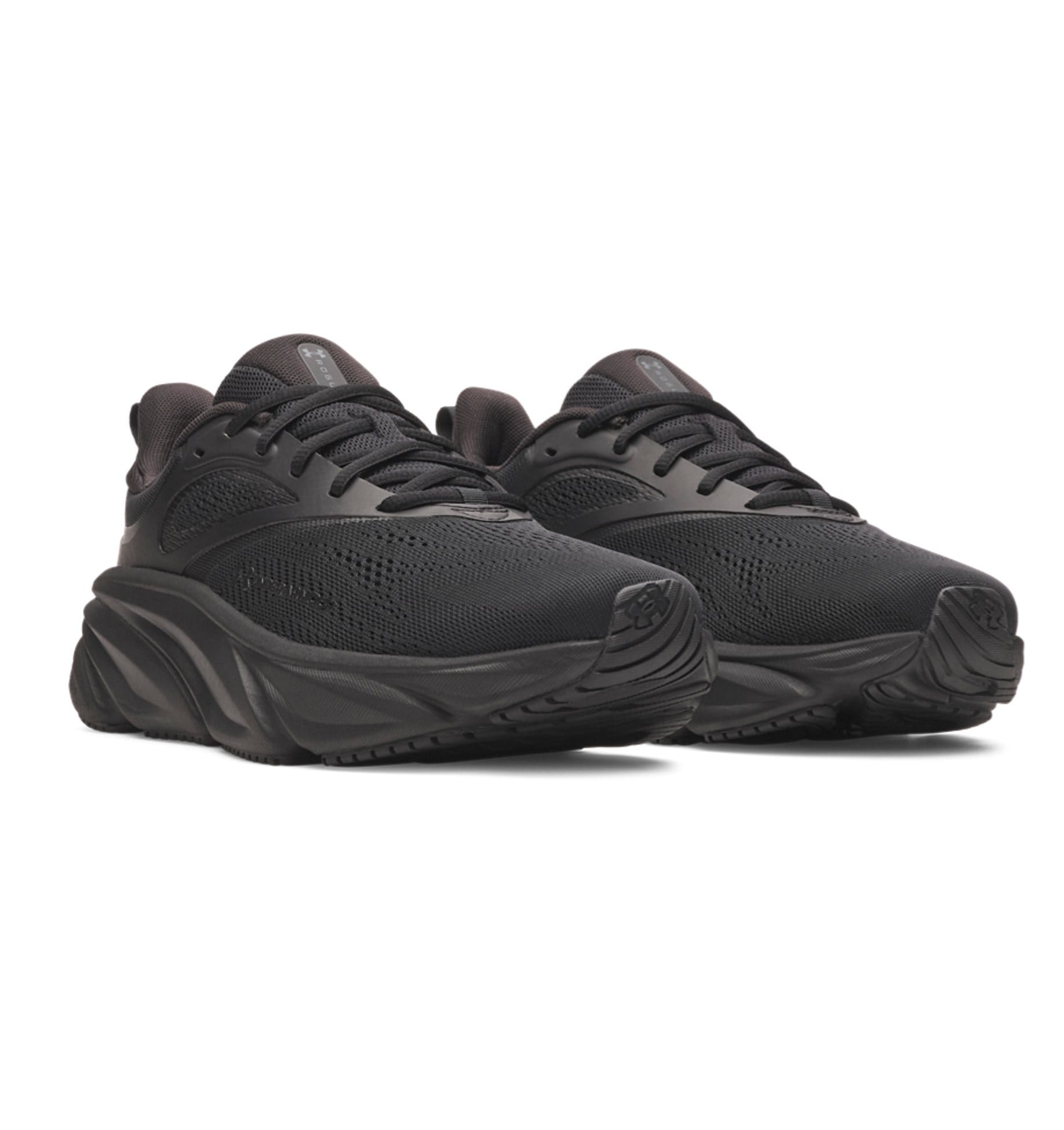 Under Armour® Chaussure de course »UA Rogue 6«  bon amorti