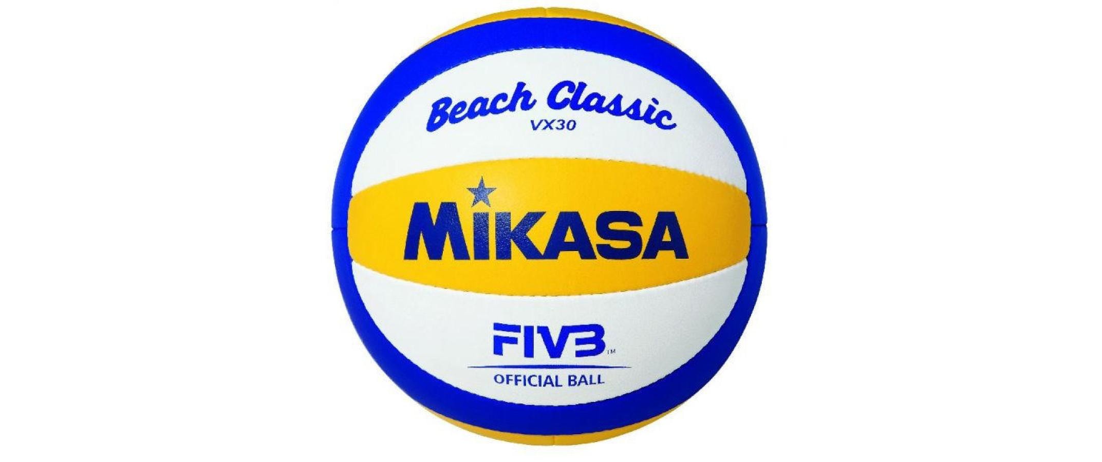Image of Mikasa Beachvolleyball »Beach Classi« bei Ackermann Versand Schweiz