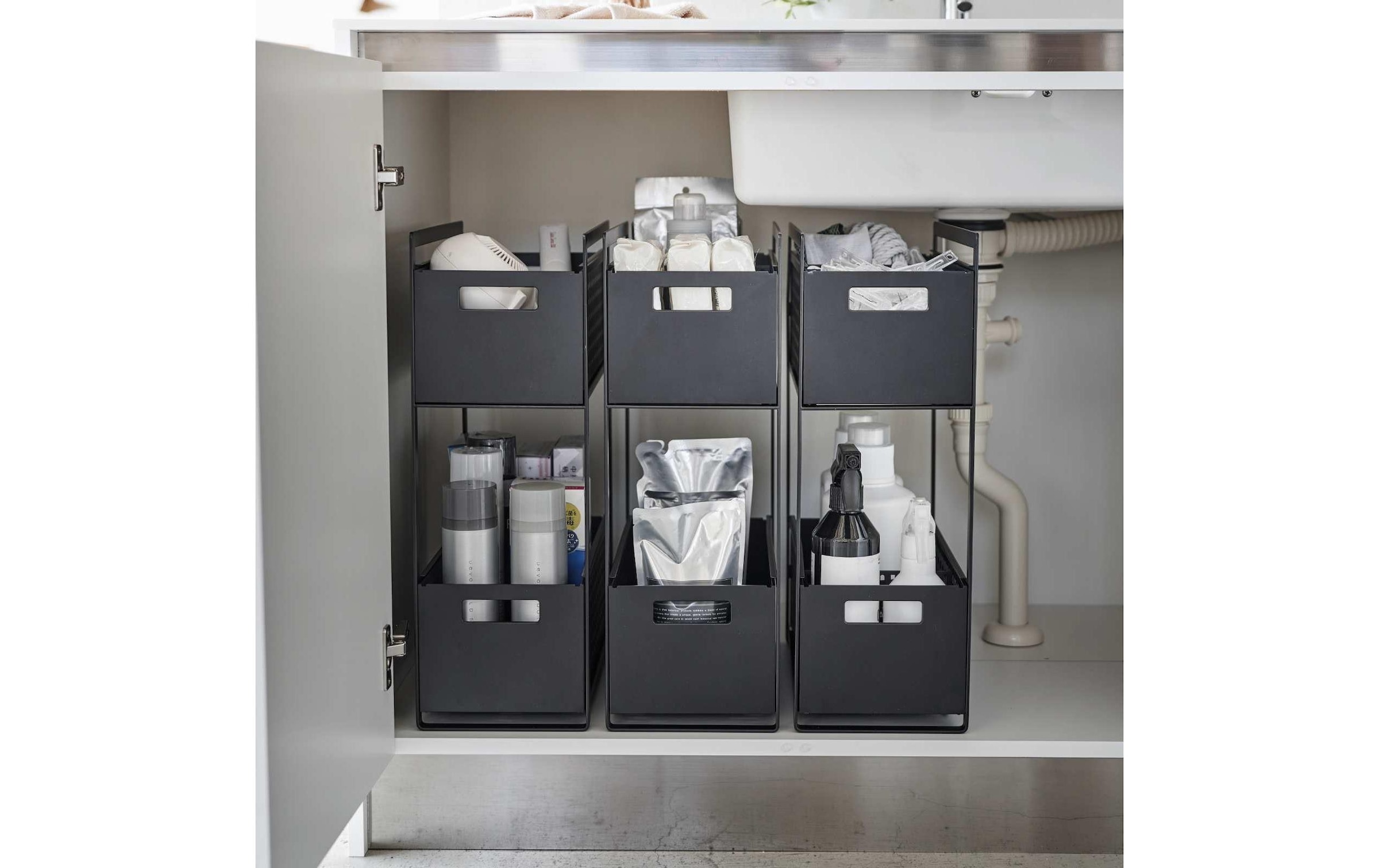 Yamazaki Aufbewahrungskorb