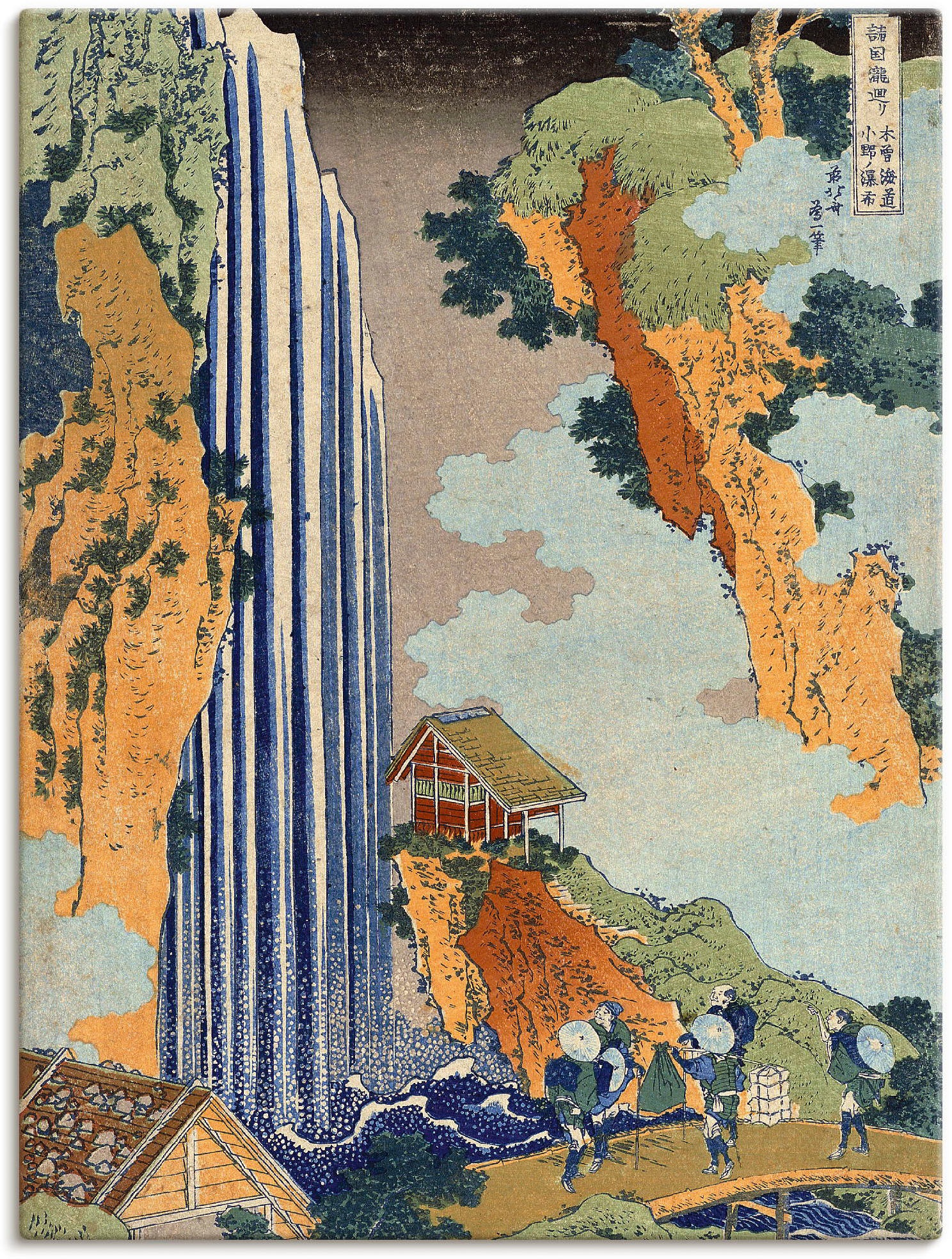 Image of Artland Wandbild »Ono Wasserfall«, Gewässer, (1 St.), in vielen Grössen & Produktarten -Leinwandbild, Poster, Wandaufkleber / Wandtattoo auch für Badezimmer geeignet bei Ackermann Versand Schweiz