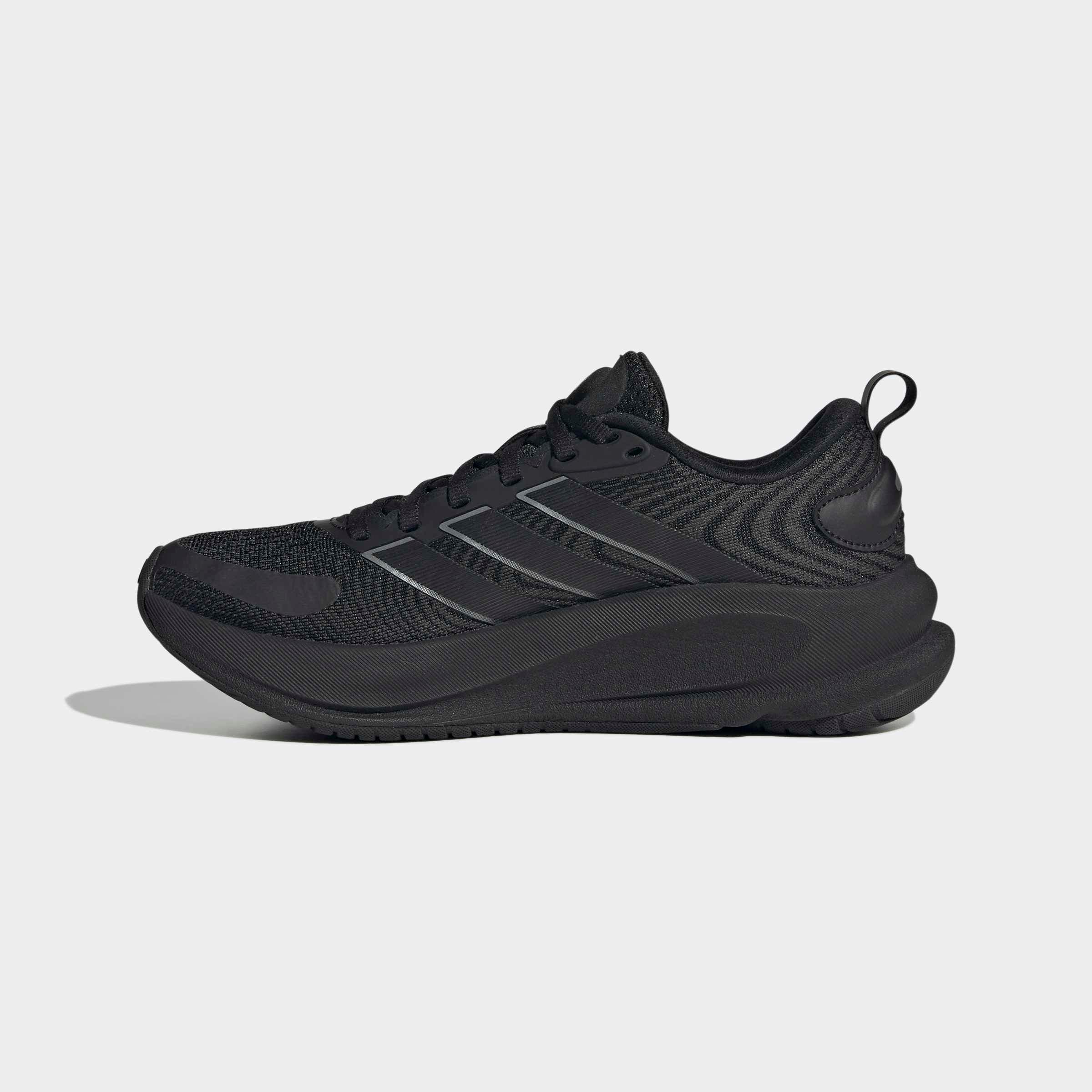 adidas Performance Chaussure de course »SUPERNOVA EASE 2 J«  pour enfants et adolescents
