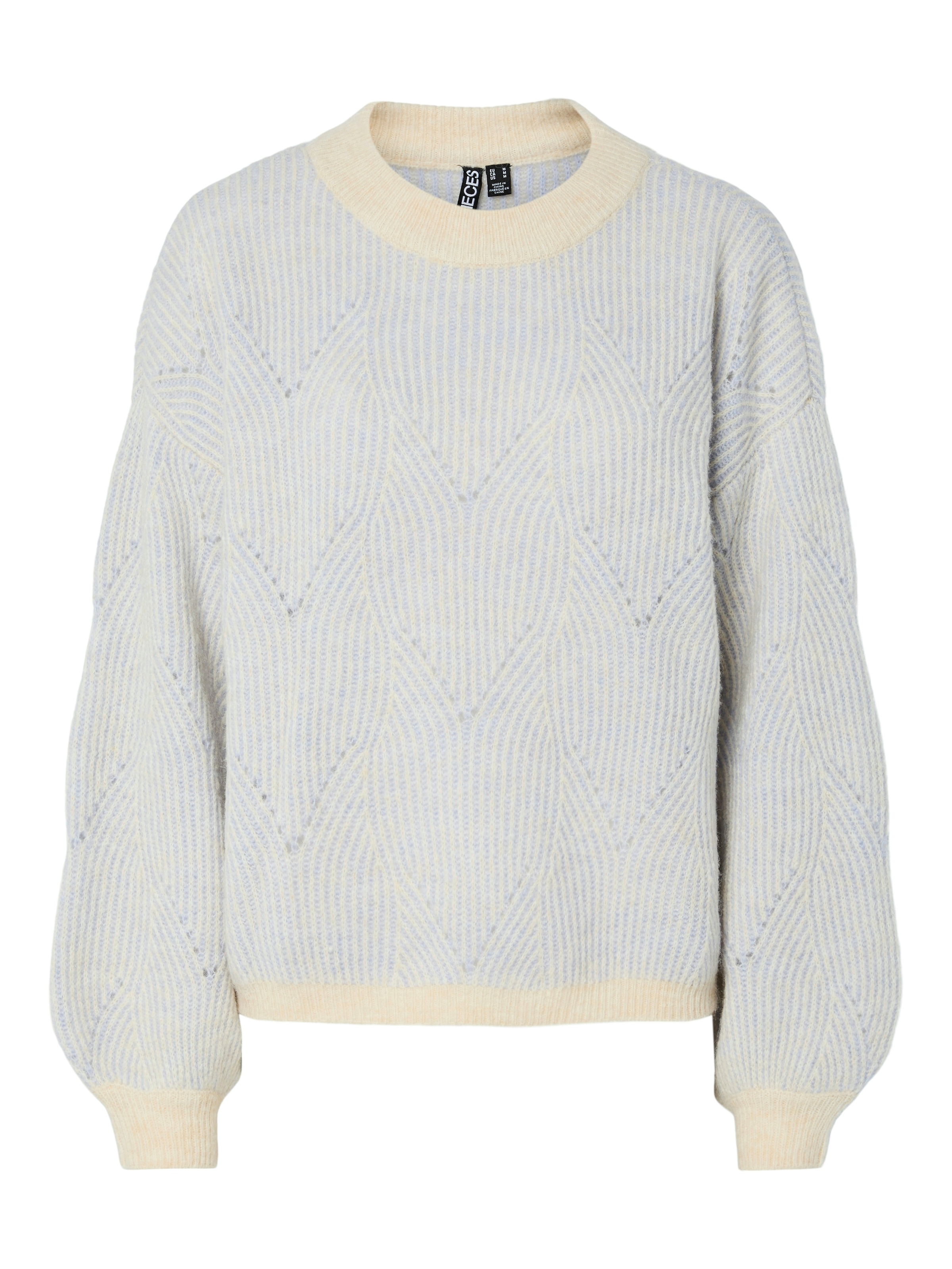 pieces Pull à col rond »PCJENNA LS O-NECK KNIT NOOS BC«