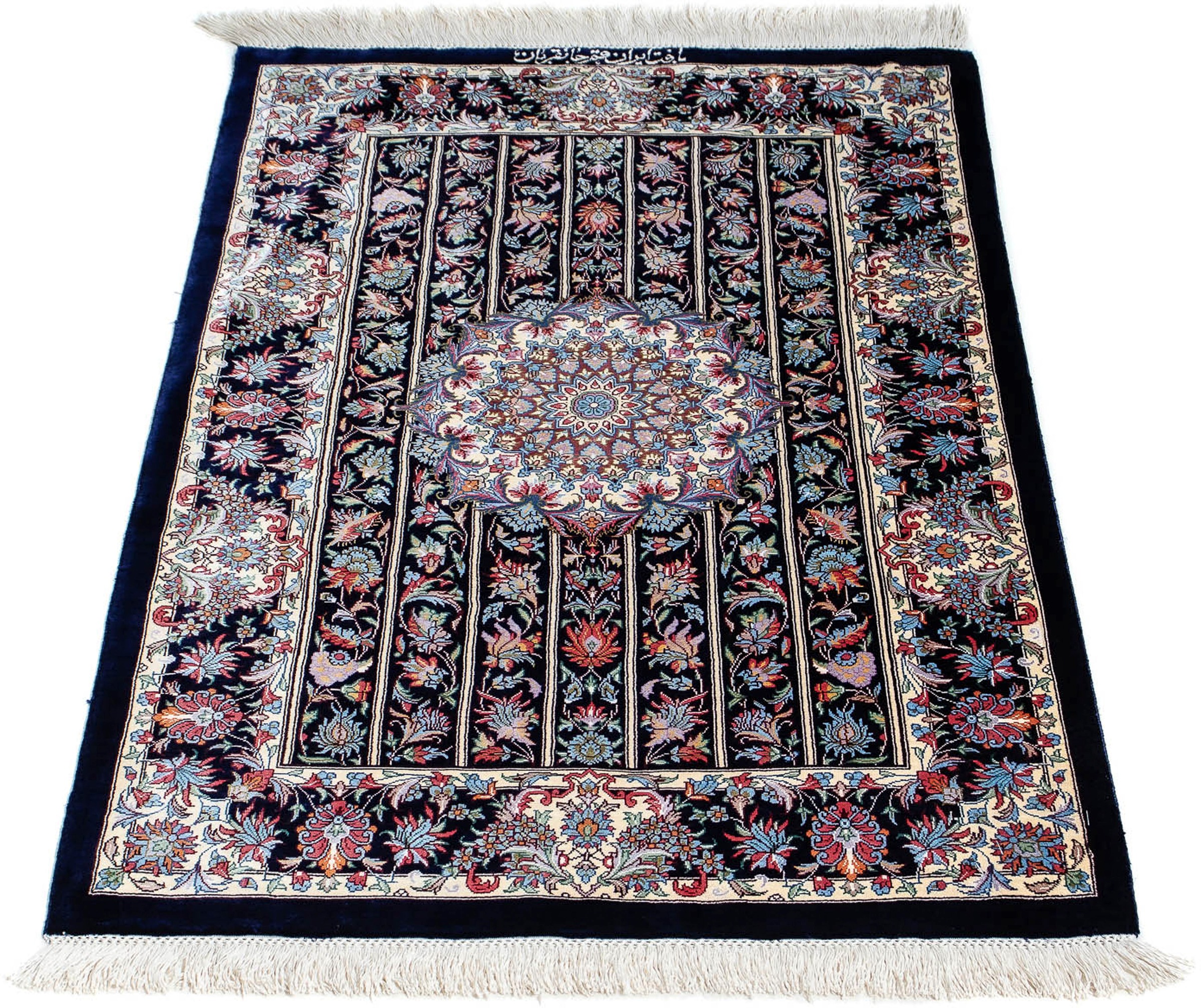 Image of morgenland Orientteppich »Perser - Ghom - 98 x 61 cm - dunkelblau«, rechteckig, 10 mm Höhe, Wohnzimmer, Handgeknüpft, Einzelstück mit Zertifikat bei Ackermann Versand Schweiz