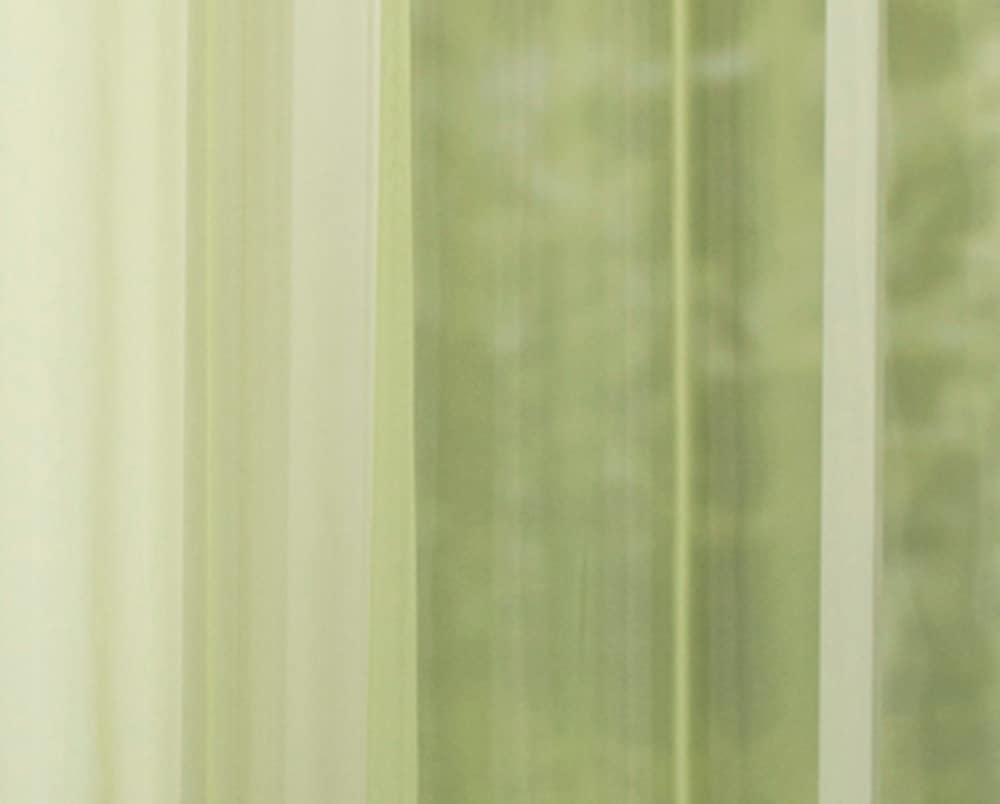 HOME WOHNIDEEN Gardine »SCHLAUFENSCHAL« Schlaufen 1 Stk. tlg. Schlaufenschal, Voile, Uni, gefärbt