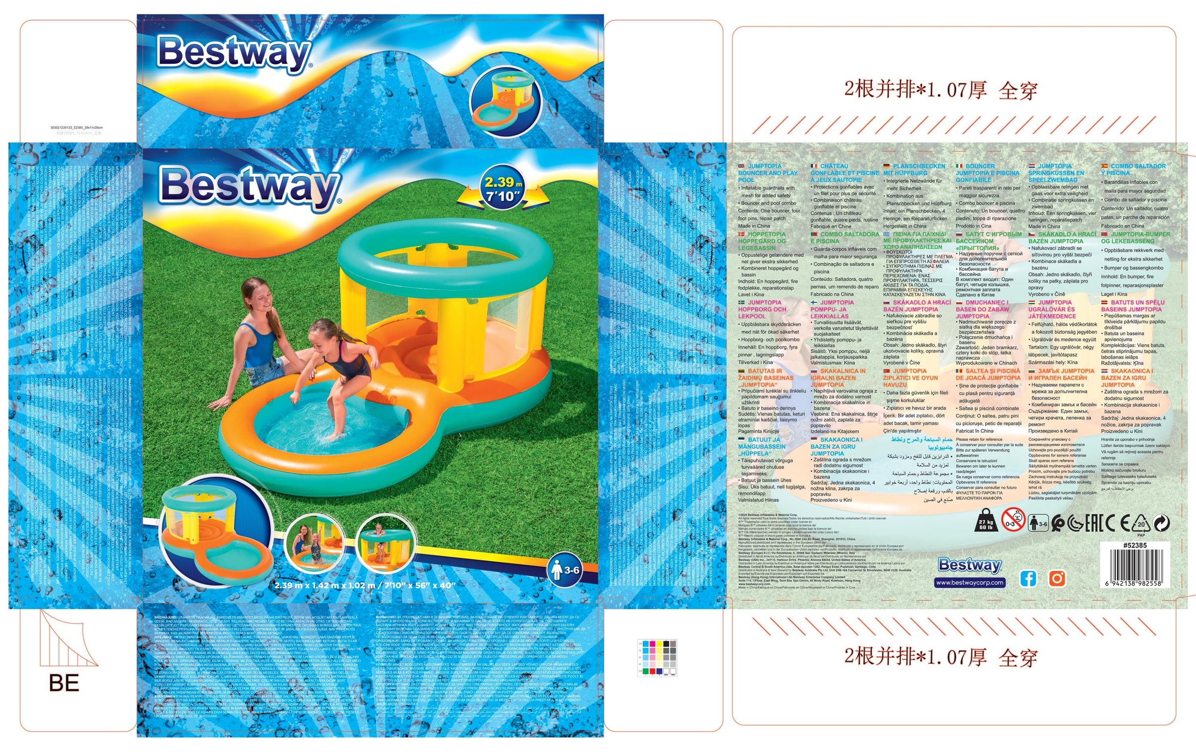 Bestway Planschbecken »Jumptopia Bouncer & Play 239 x 142 x 102 cm«