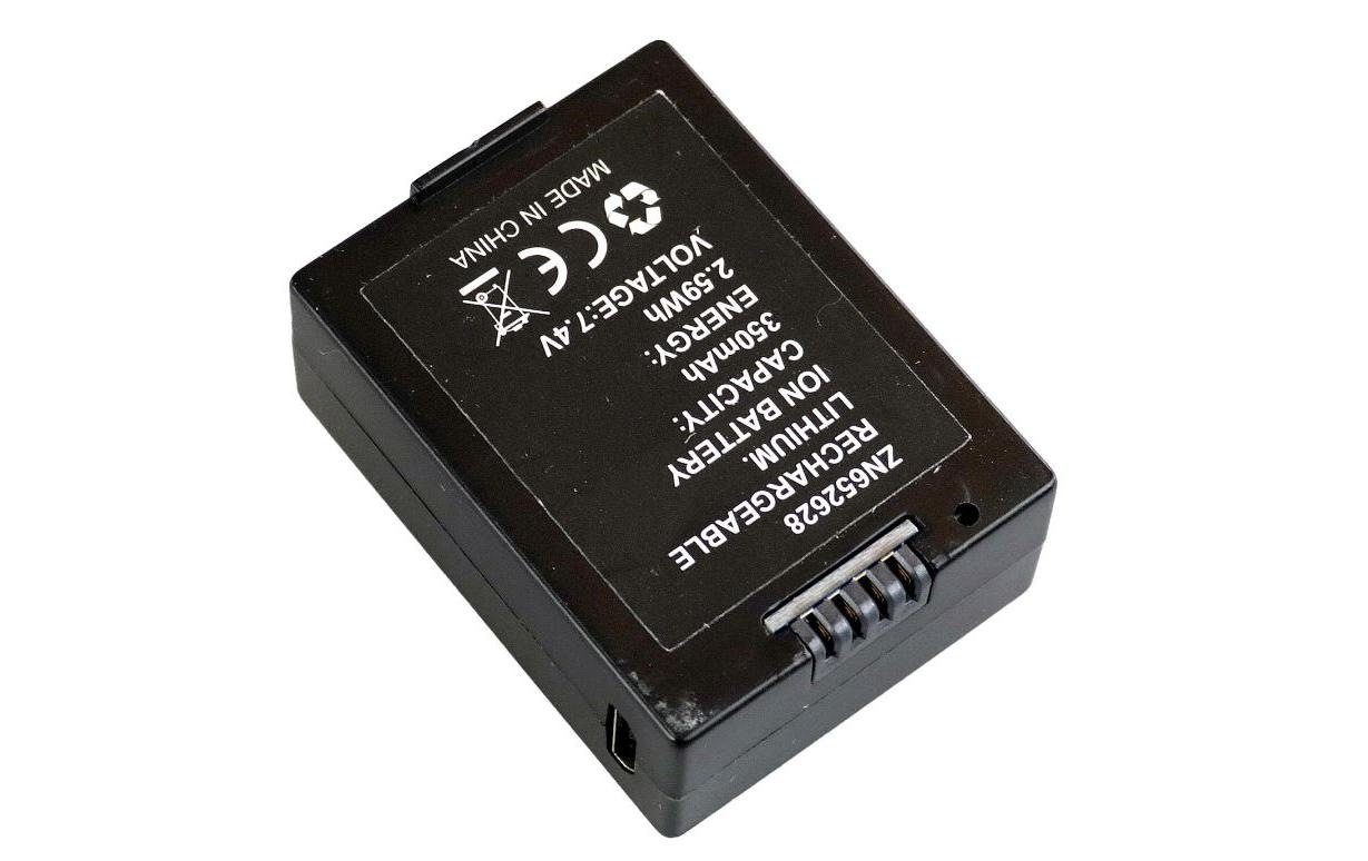 Image of Amewi Akku "LiPo 350 mAh AFX-135" 350 mAh