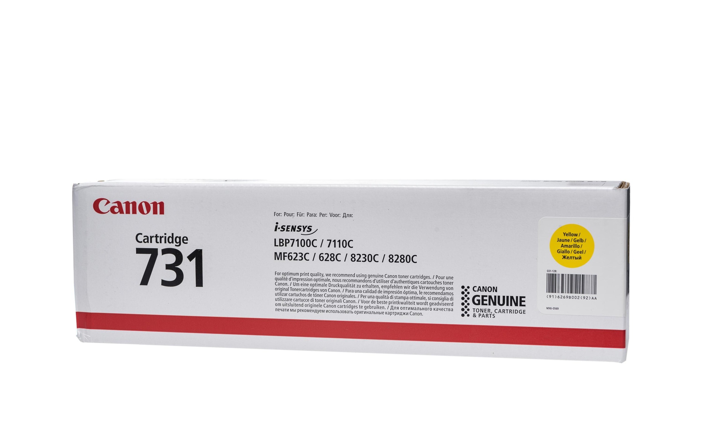 Image of Canon Tonerpatrone "731 / 6269B002 Yellow"
