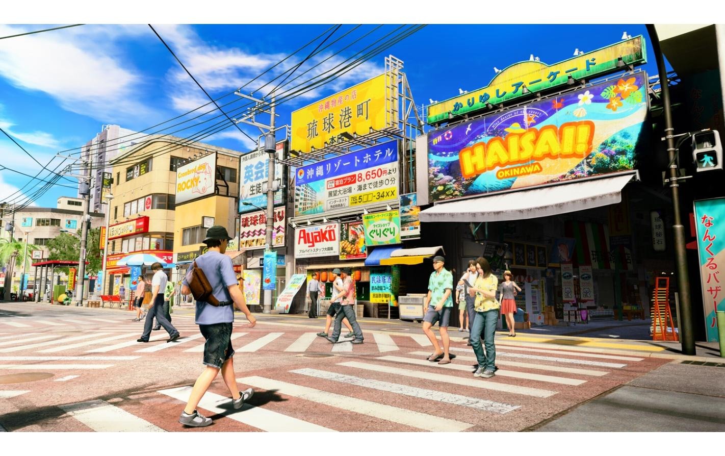 Sega Spielesoftware »Yakuza Kiwami 3 und Dark Ties (Box)« PlayStation 5