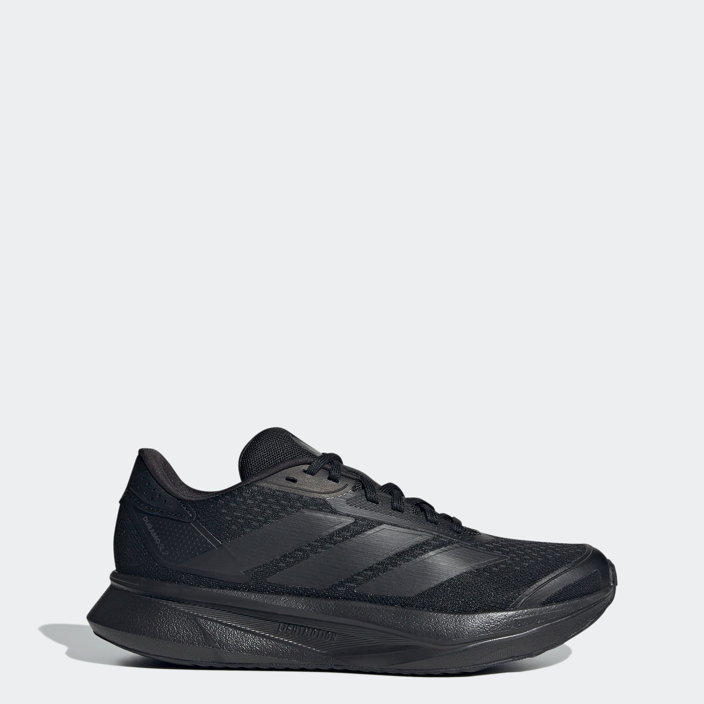 adidas Performance Laufschuh »DURAMO SL 2«