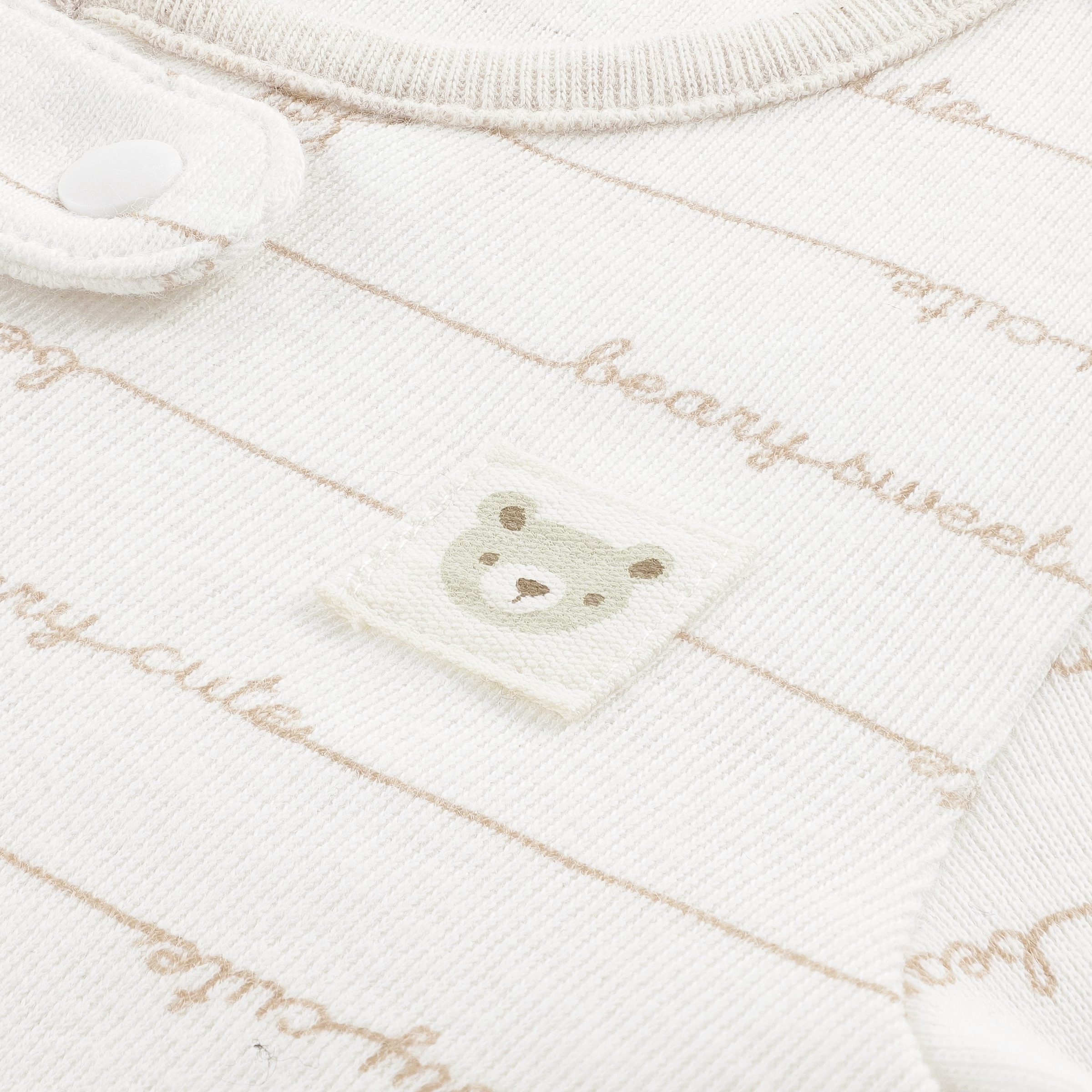 HUGGIES babywear Combinaison »HUGN FOOTED COVERALL« Langarm mit Füssen-durchgehener Reissverschluss-Allover-Print-unisex