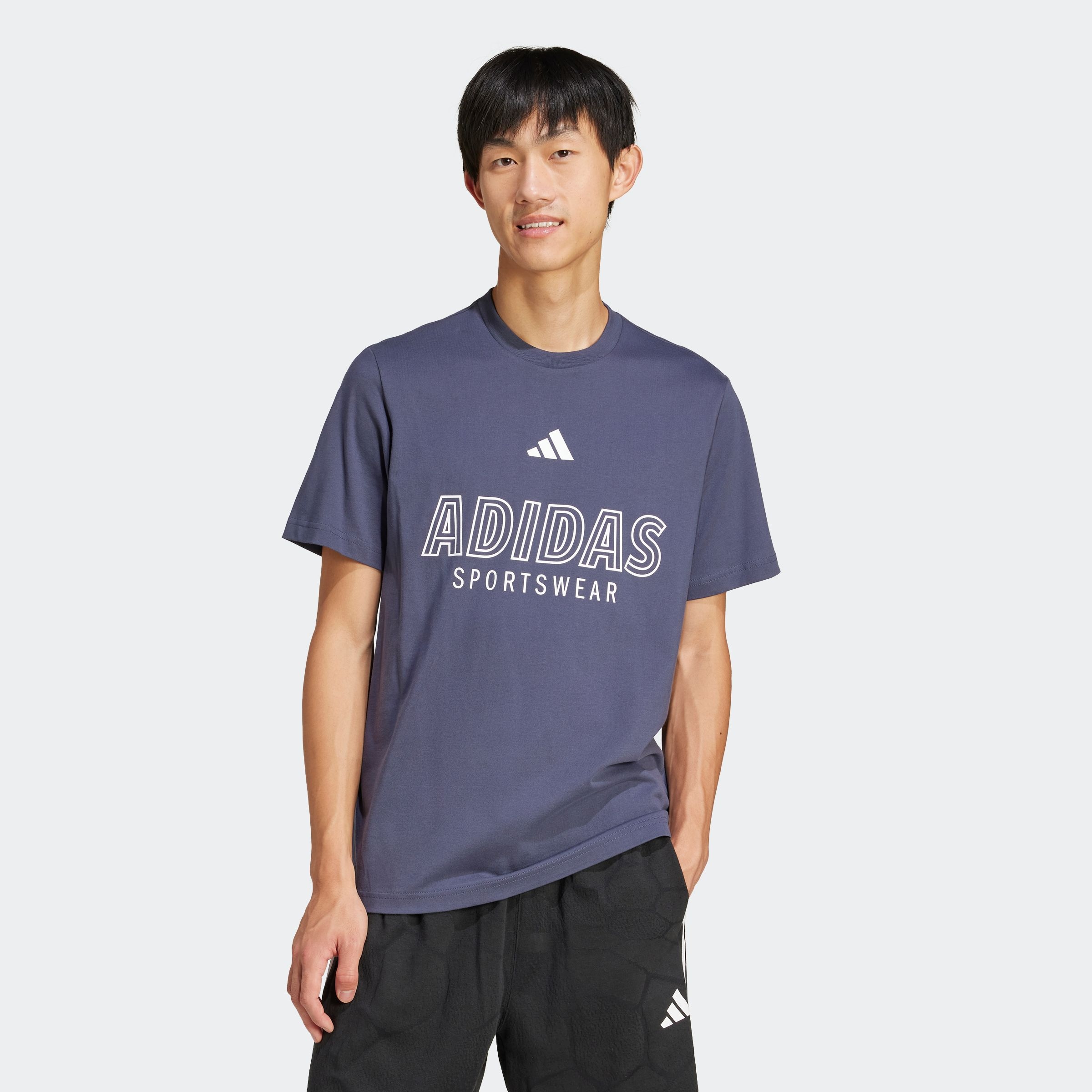 Image of adidas Sportswear T-Shirt "HOUSE OF TIRO LINEAR GRAPHIC"