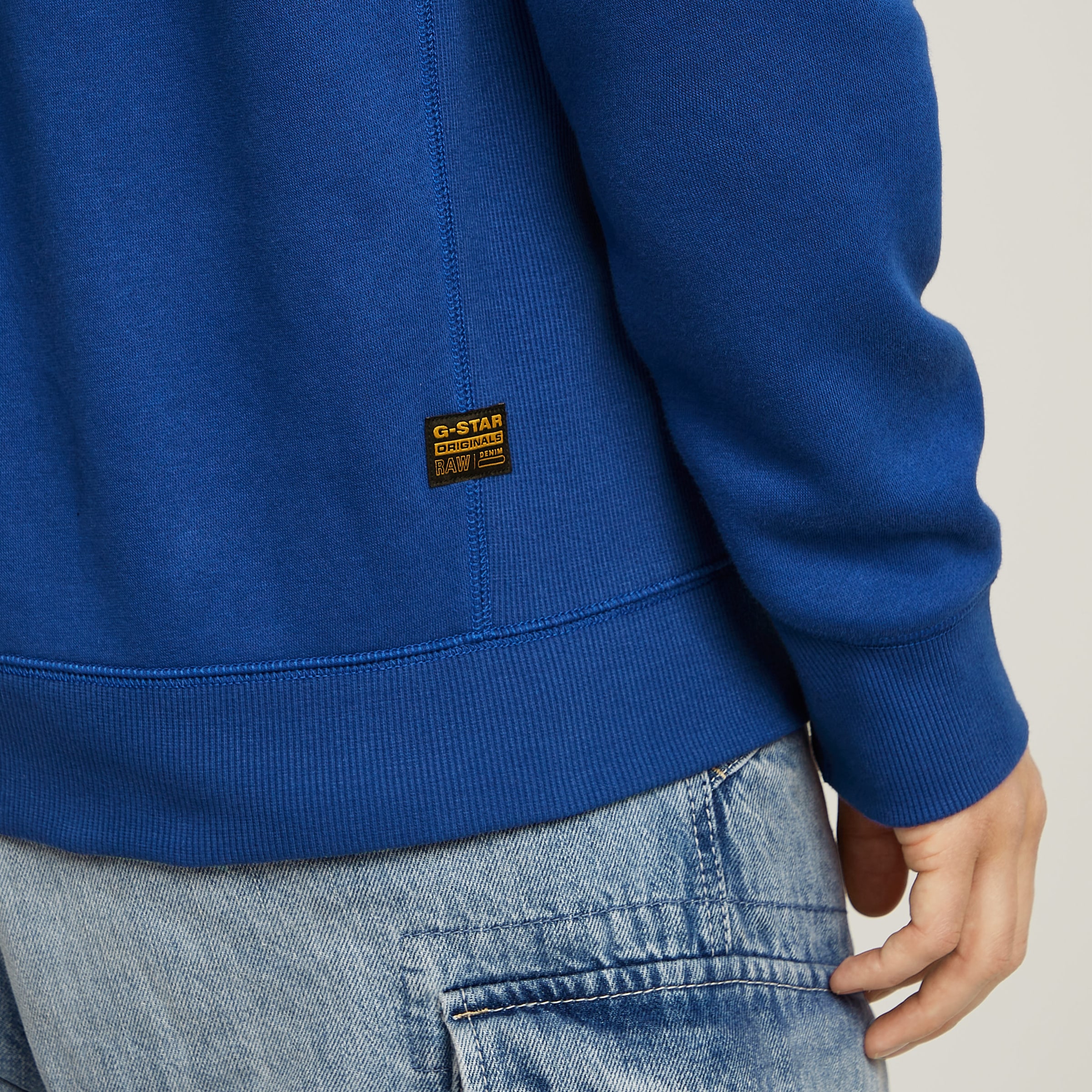 G-STAR Kapuzensweatshirt »Premium Hoody«