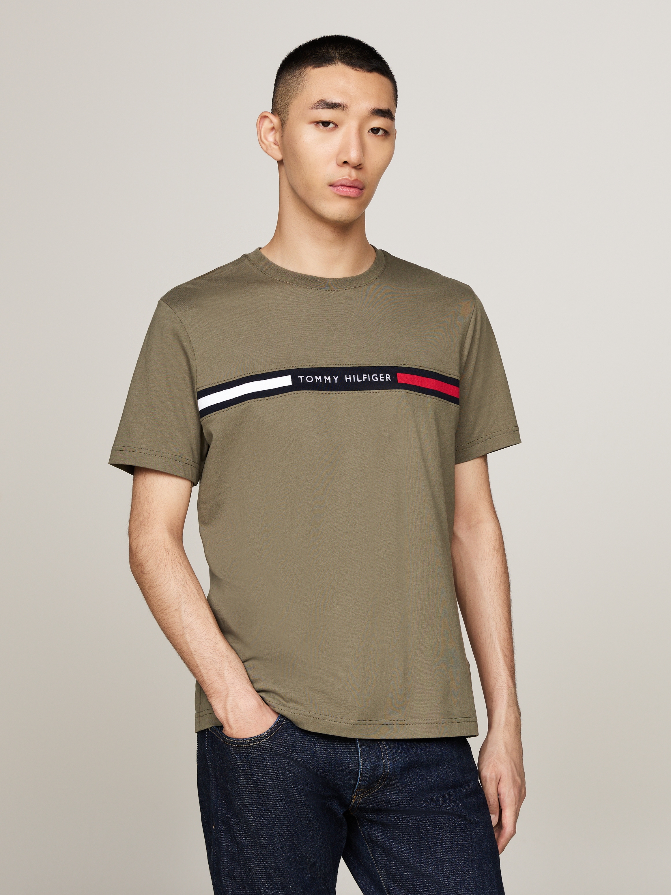 T-Shirt »HILFIGER CHEST INSERT TEE«