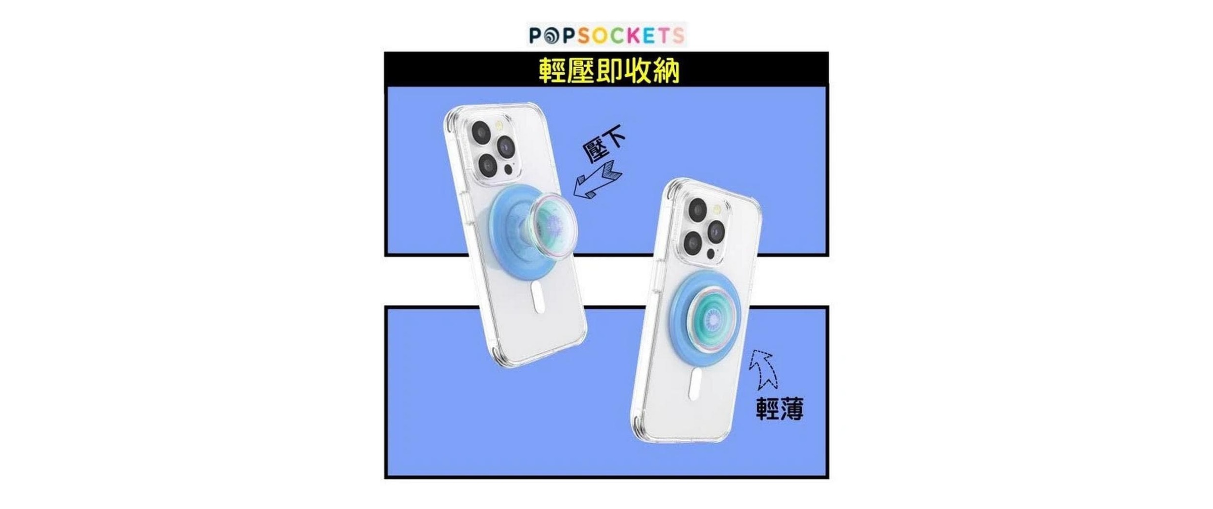 Popsockets Handy-Halterung »Translucent Mint MagSafe«