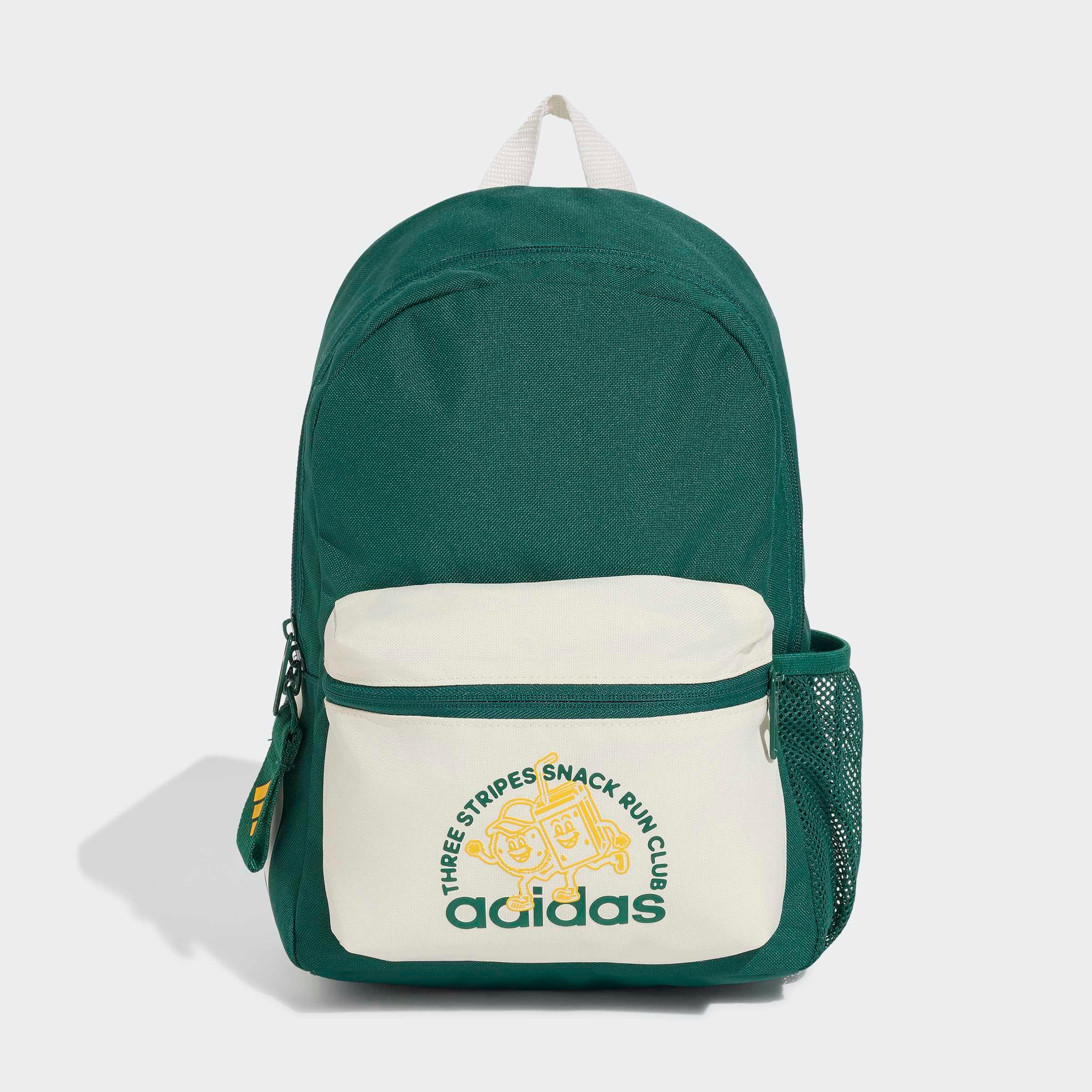 adidas Performance Sac à dos »SNACK RUN GRAFIK- KLEINKINDER« pour enfants, style sportif, look neutre, en polyester